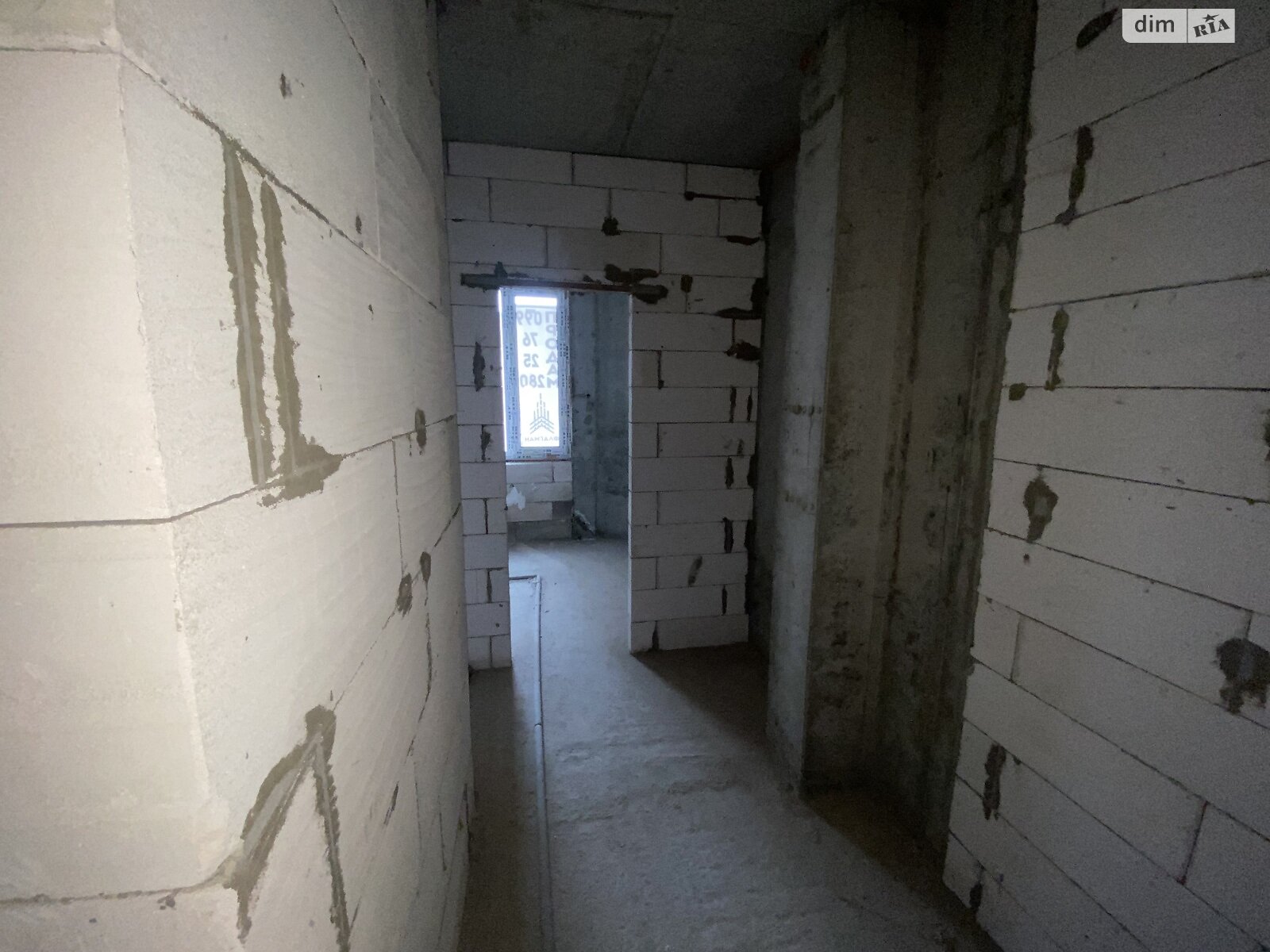 Продажа однокомнатной квартиры в Виннице, на ул. Стрелецкая 1 корпус 5, кв. 15, район Киевская фото 1 Продажа однокомнатной квартиры в Виннице, на ул. Стрелецкая 1 корпус 5, кв. 15, район Киевская фото 1