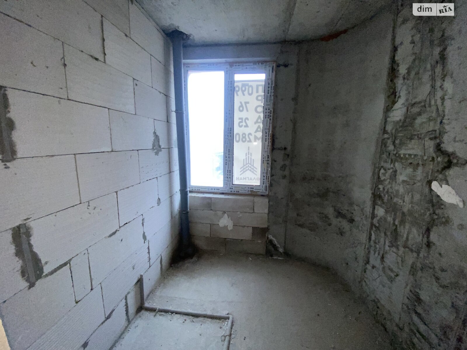 Продажа однокомнатной квартиры в Виннице, на ул. Стрелецкая 1 корпус 5, кв. 15, район Киевская фото 1 Продажа однокомнатной квартиры в Виннице, на ул. Стрелецкая 1 корпус 5, кв. 15, район Киевская фото 1