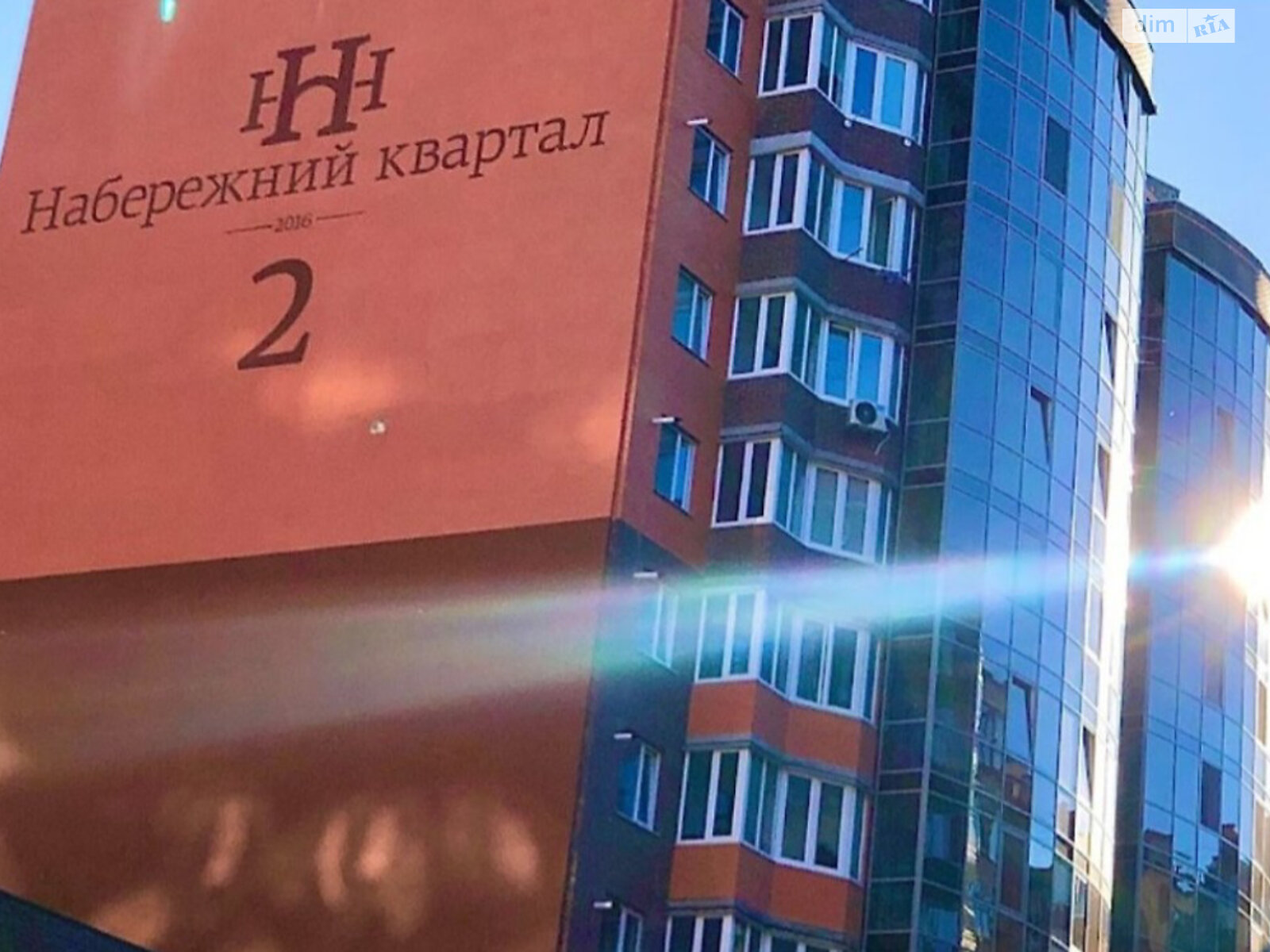 Продаж двокімнатної квартири в Вінниці, на вул. В'ячеслава Чорновола 29, район Київська фото 1 Продаж двокімнатної квартири в Вінниці, на вул. В'ячеслава Чорновола 29, район Київська фото 1