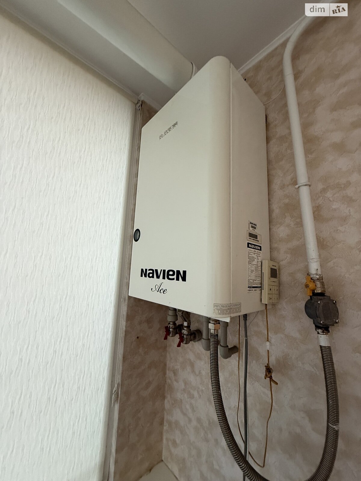 Продажа однокомнатной квартиры в Виннице, на ул. Вячеслава Черновола 29, район Замостянский фото 1