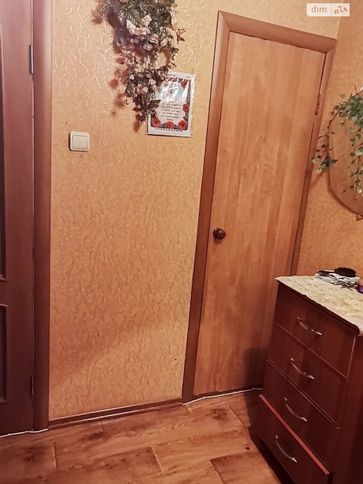 Продажа однокомнатной квартиры в Виннице, на ул. Князей Кориатовичей, район Свердловский массив фото 1