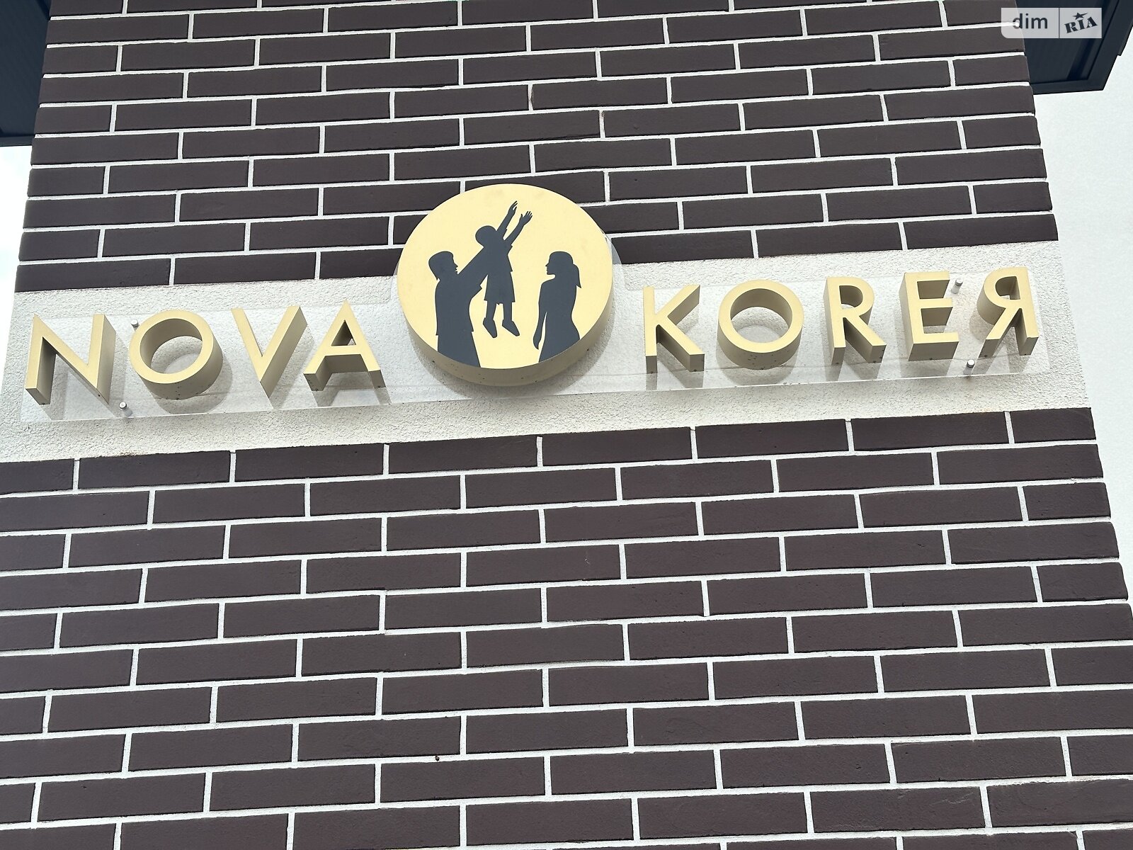 Продаж однокімнатної квартири в Вінниці, на вул. Євгена Патона 17, район Корея фото 1