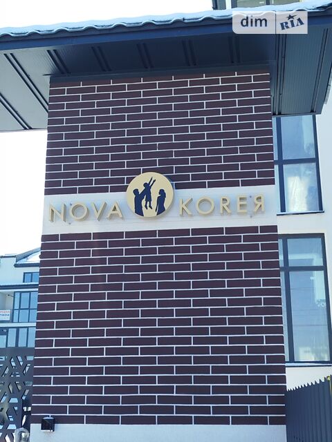 2-кімнатна квартира за адресою вул. Святослава Хороброго (площа 53 м²) - Atlanta.ua - фото 19