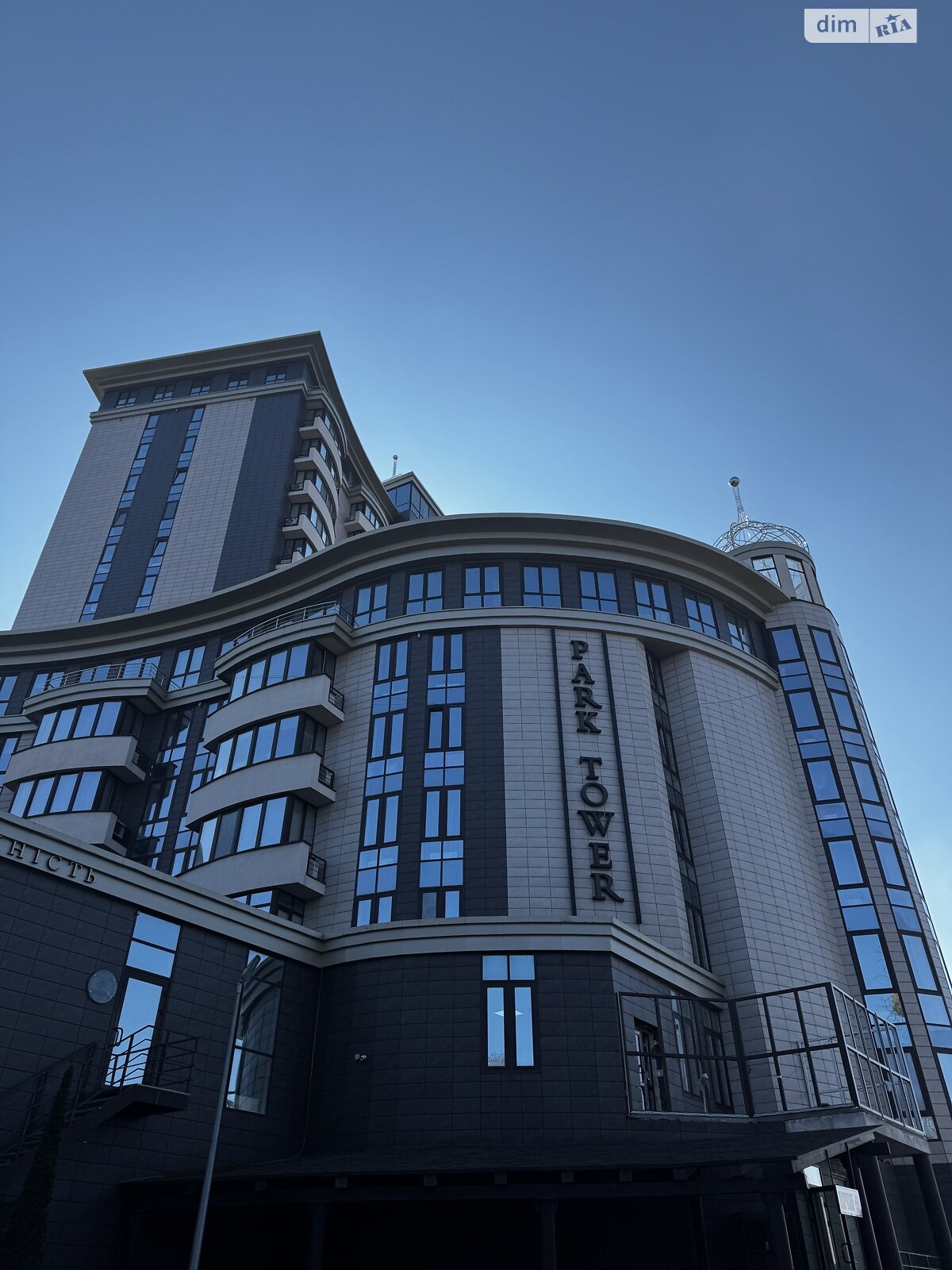 Продаж п`ятикімнатної квартири в Вінниці, на вул. Магістратська 156А, район Корея фото 1 Продаж п`ятикімнатної квартири в Вінниці, на вул. Магістратська 156А, район Корея фото 1