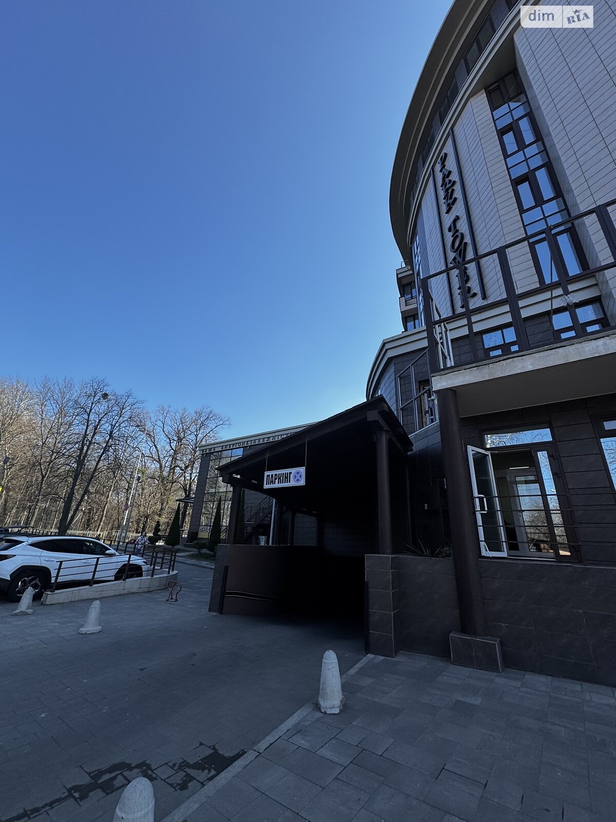 Продаж п`ятикімнатної квартири в Вінниці, на вул. Магістратська 156А, район Корея фото 1 Продаж п`ятикімнатної квартири в Вінниці, на вул. Магістратська 156А, район Корея фото 1