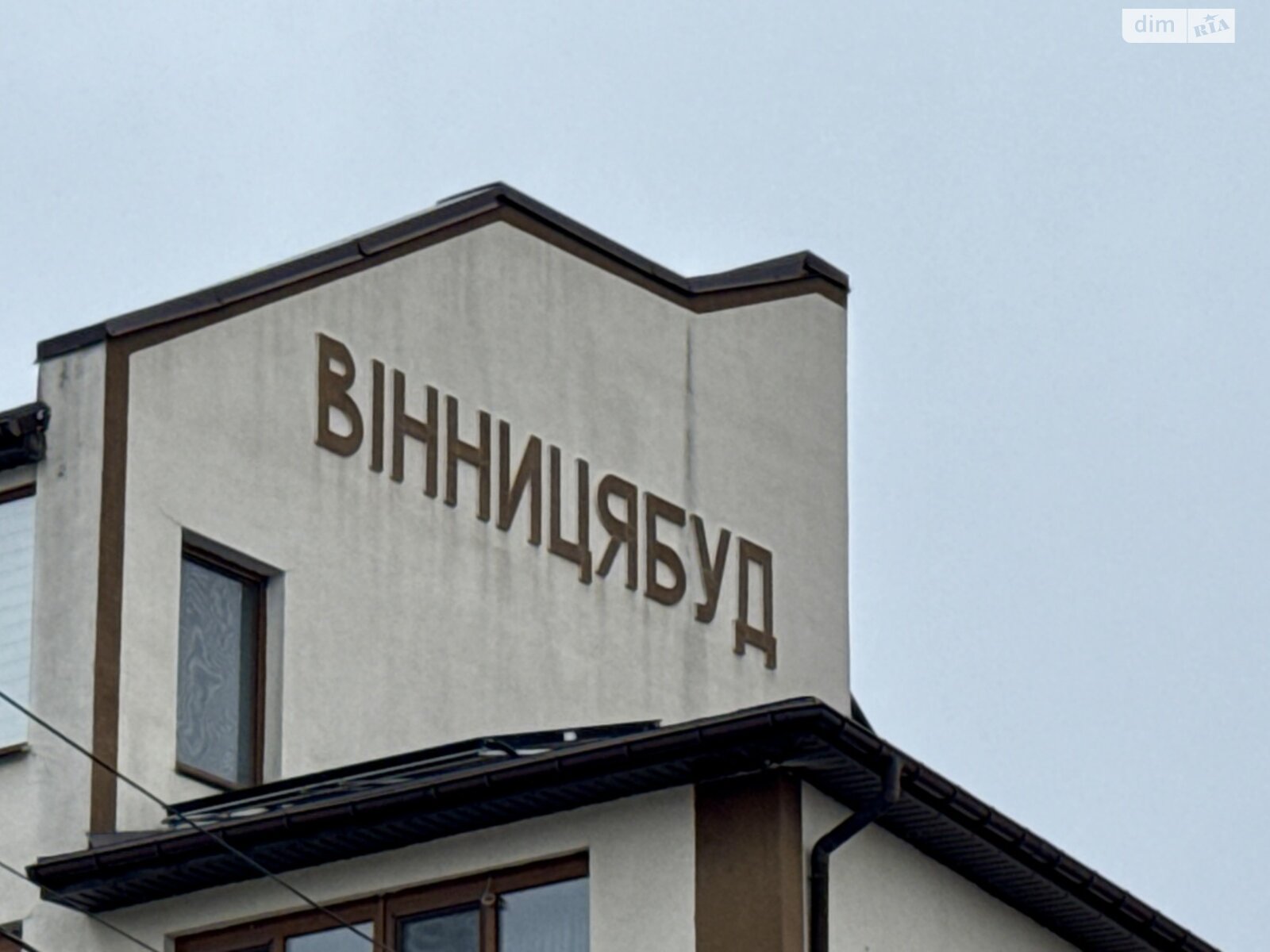 Продажа двухкомнатной квартиры в Виннице, на пер. Паневежисский 2Р, район Корея фото 1 Продажа двухкомнатной квартиры в Виннице, на пер. Паневежисский 2Р, район Корея фото 1