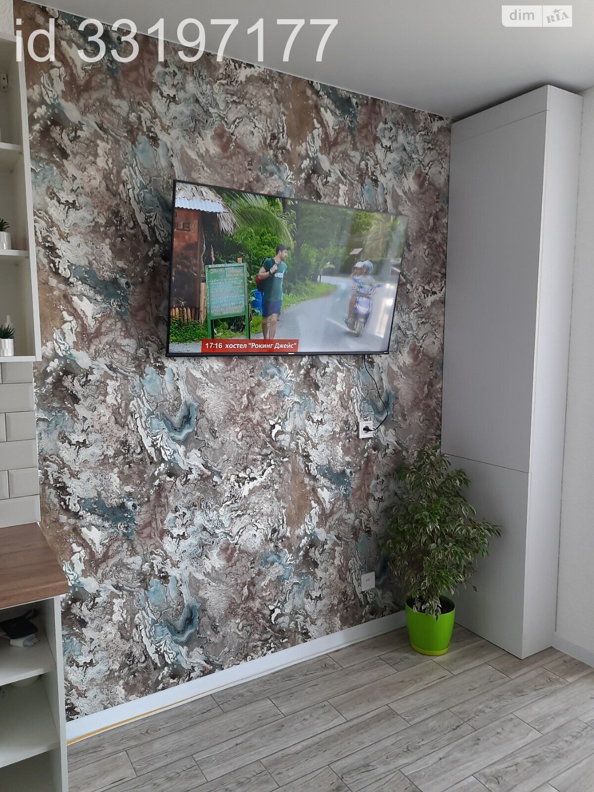 Продажа однокомнатной квартиры в Виннице, на ул. Праведников мира, район Корея фото 1 Продажа однокомнатной квартиры в Виннице, на ул. Праведников мира, район Корея фото 1