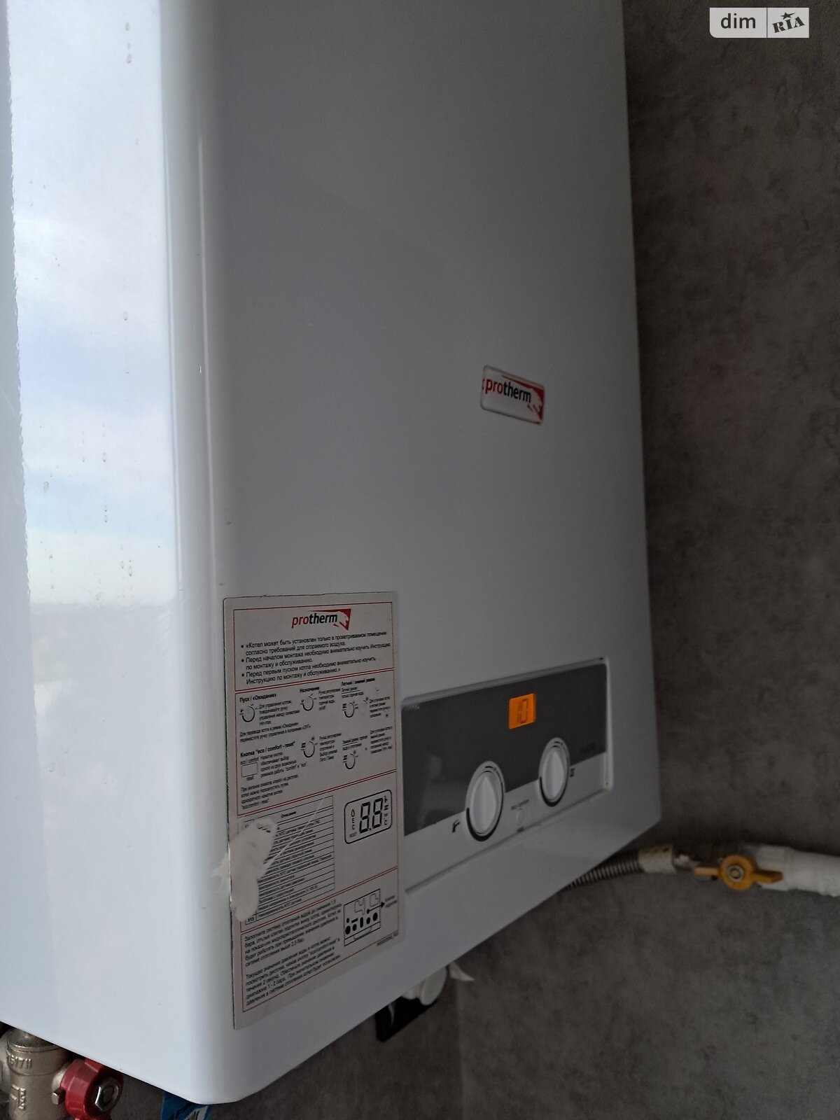 Продажа двухкомнатной квартиры в Виннице, на ул. Праведников мира 45, район Корея фото 1 Продажа двухкомнатной квартиры в Виннице, на ул. Праведников мира 45, район Корея фото 1