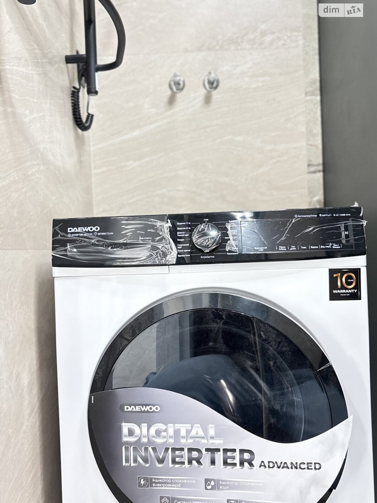 Продажа однокомнатной квартиры в Виннице, на ул. Праведников мира, район Корея фото 1