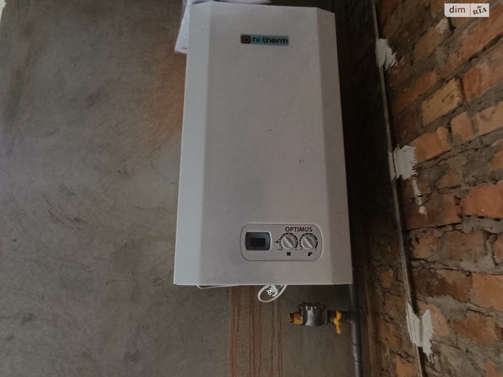 Продажа двухкомнатной квартиры в Виннице, на ул. Костя Широцкого 5А, фото 1