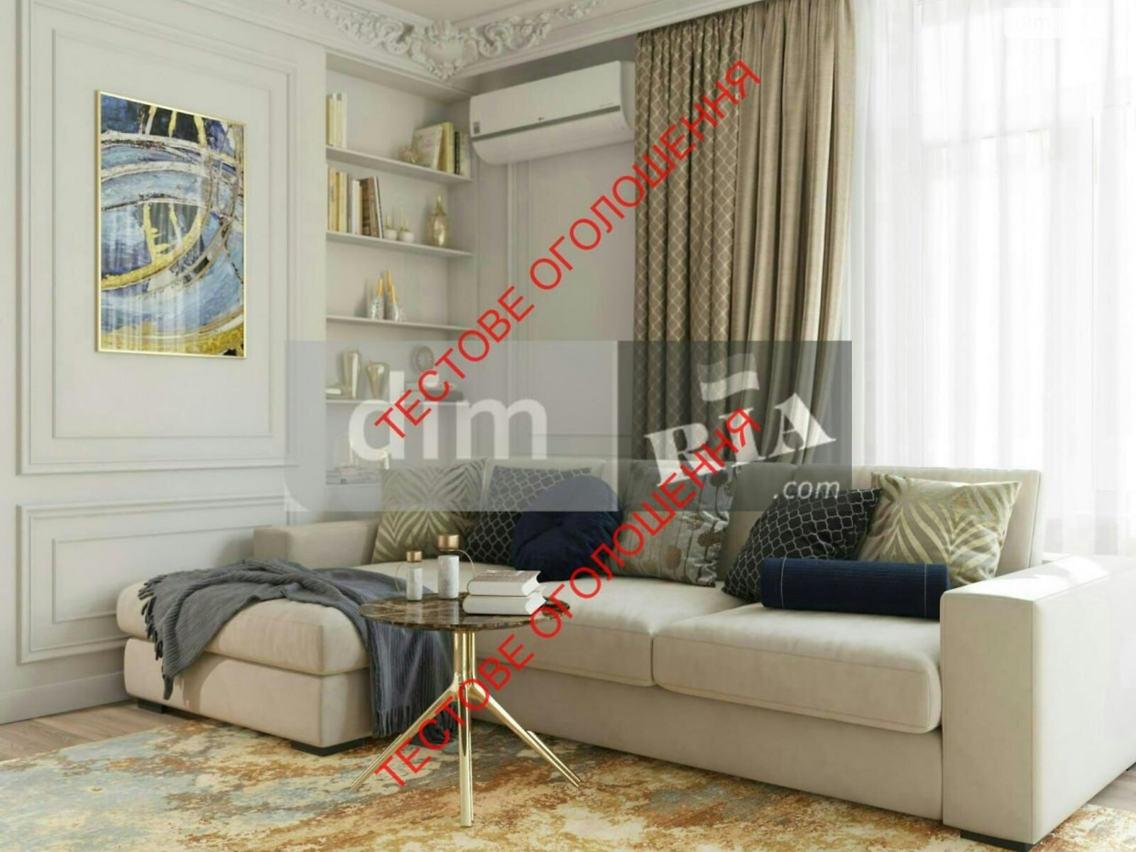 Продаж двокімнатної квартири в Вінниці, на просп. Коцюбинського 43А, фото 1