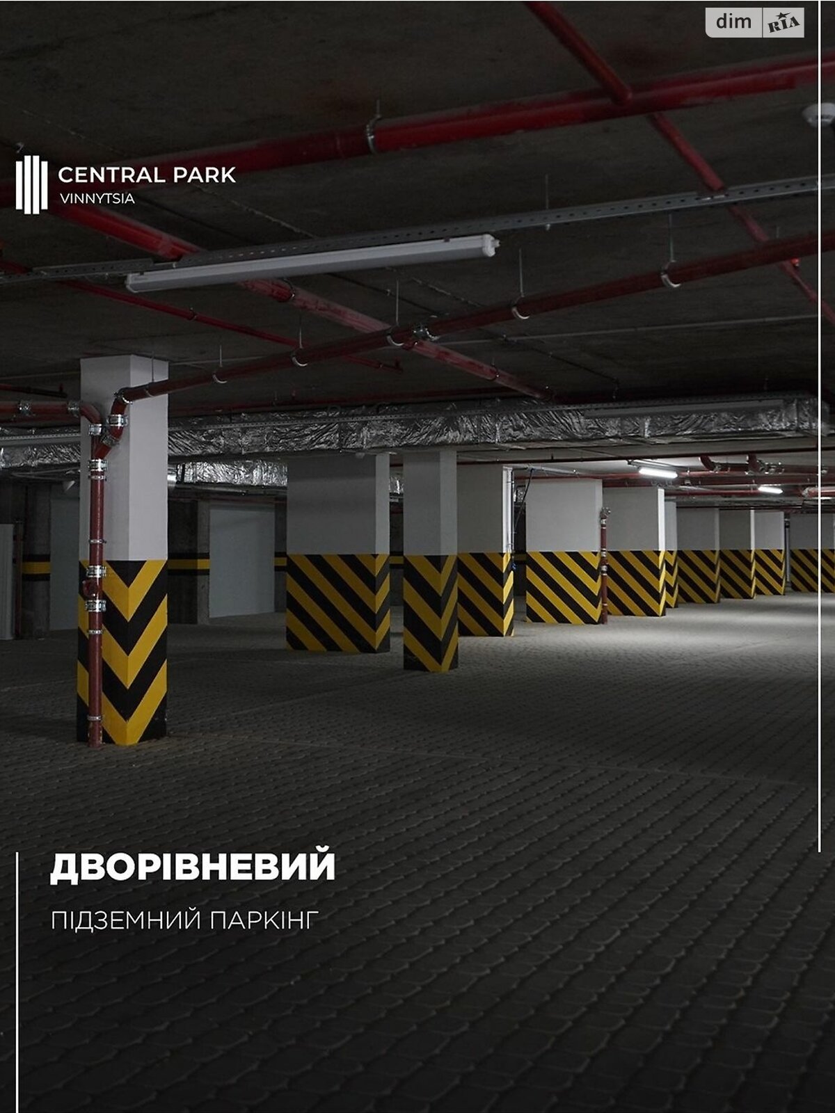 Продаж однокімнатної квартири в Вінниці, на пров. Цегельний 12, район Кумбари фото 1 Продаж однокімнатної квартири в Вінниці, на пров. Цегельний 12, район Кумбари фото 1