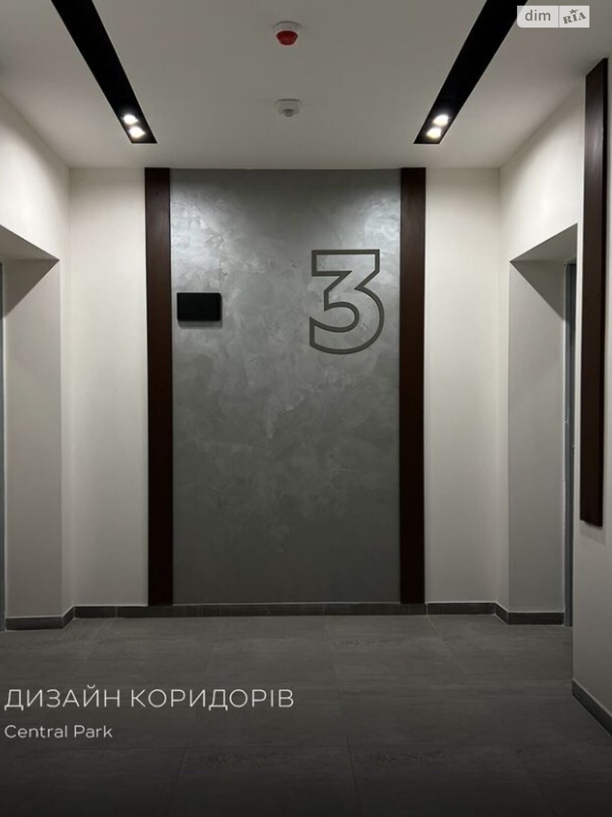 Продаж двокімнатної квартири в Вінниці, на пров. Цегельний 12, кв. 3, район Кумбари фото 1