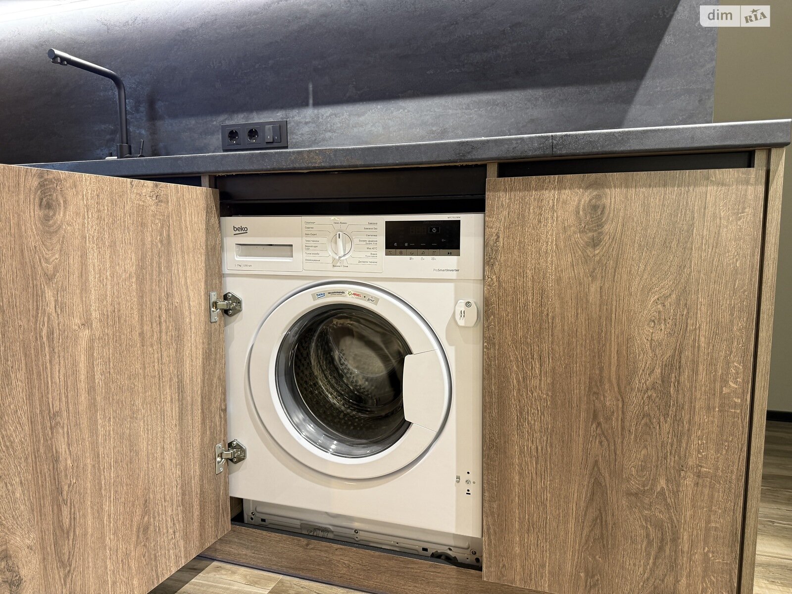 Продажа однокомнатной квартиры в Виннице, на пер. Кирпичный 12 корпус 3, район Кумбары фото 1