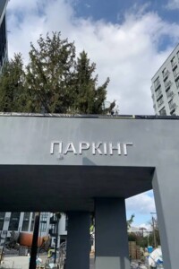 Продаж двокімнатної квартири в Вінниці, на вул. 600-річчя, район Ленінський фото 2