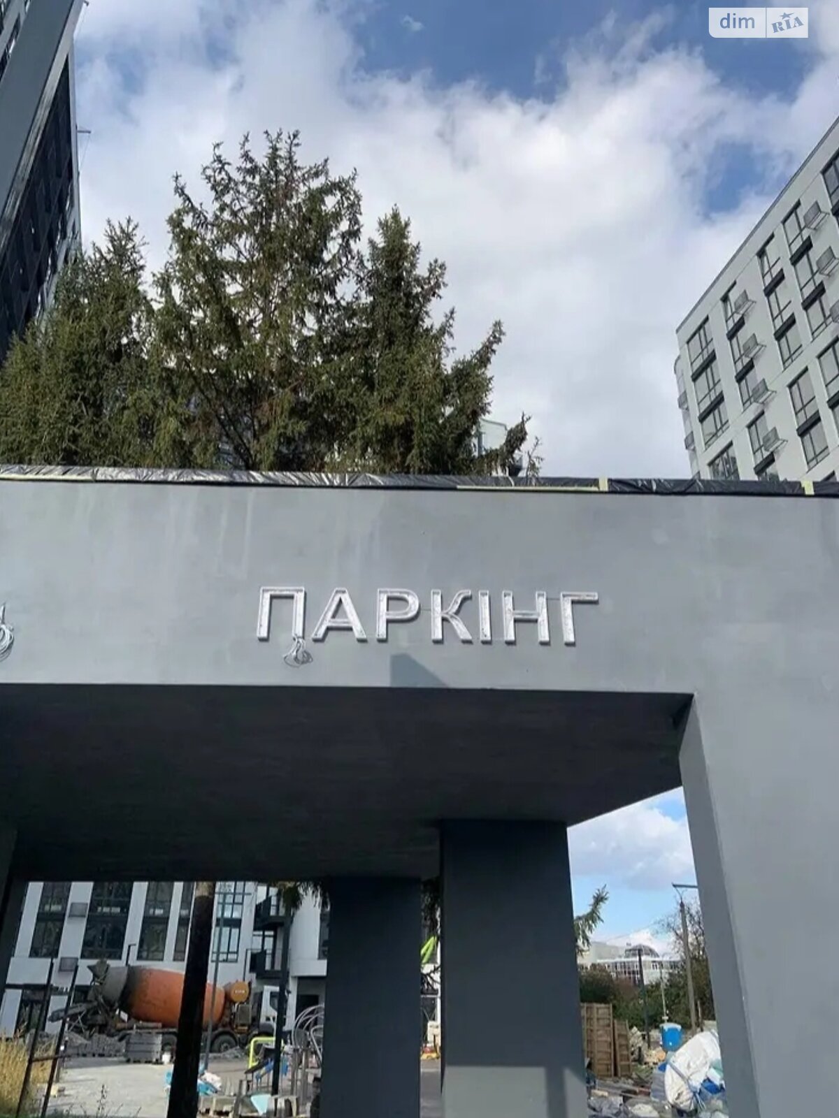Продаж двокімнатної квартири в Вінниці, на вул. 600-річчя, район Ленінський фото 1 Продаж двокімнатної квартири в Вінниці, на вул. 600-річчя, район Ленінський фото 1