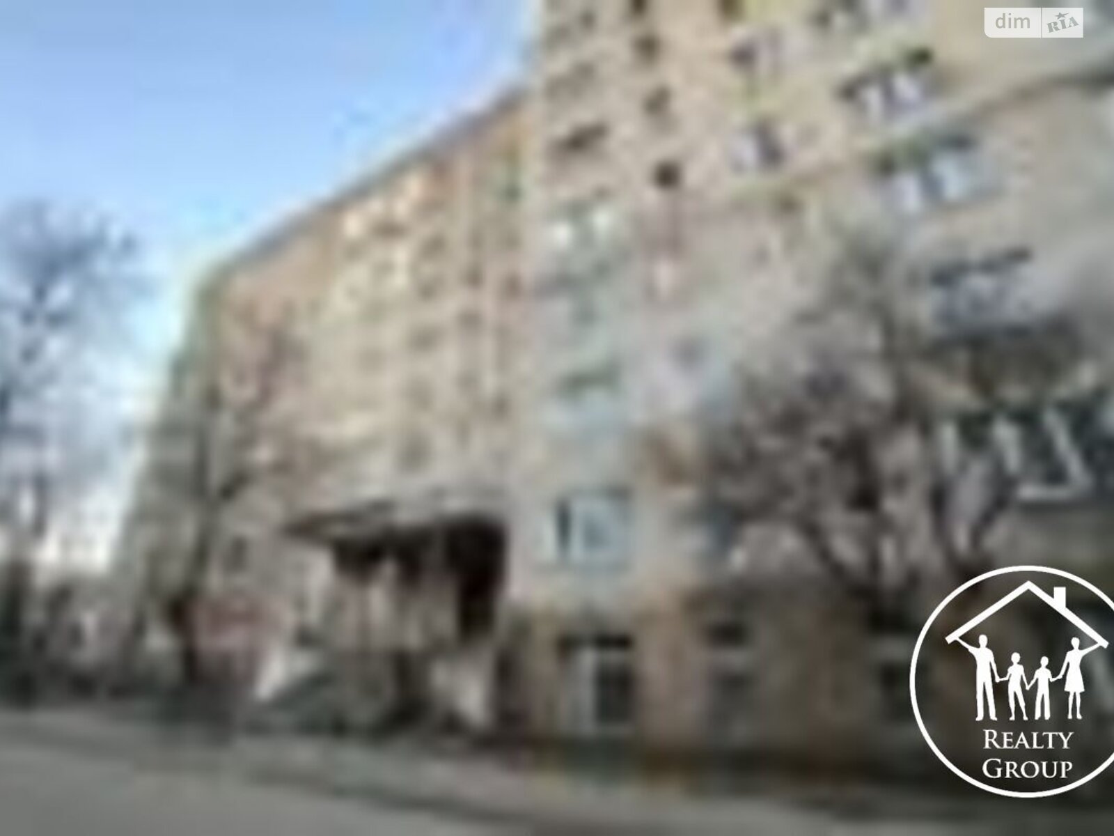 Продажа однокомнатной квартиры в Виннице, на ул. Андрея Первозванного 54, район Ленинский фото 1