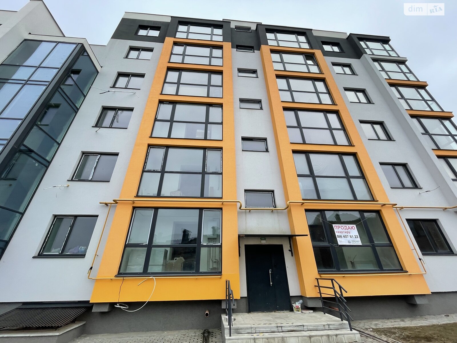 Продаж двокімнатної квартири в Березині, на Райдужна, фото 1 Продаж двокімнатної квартири в Березині, на Райдужна, фото 1