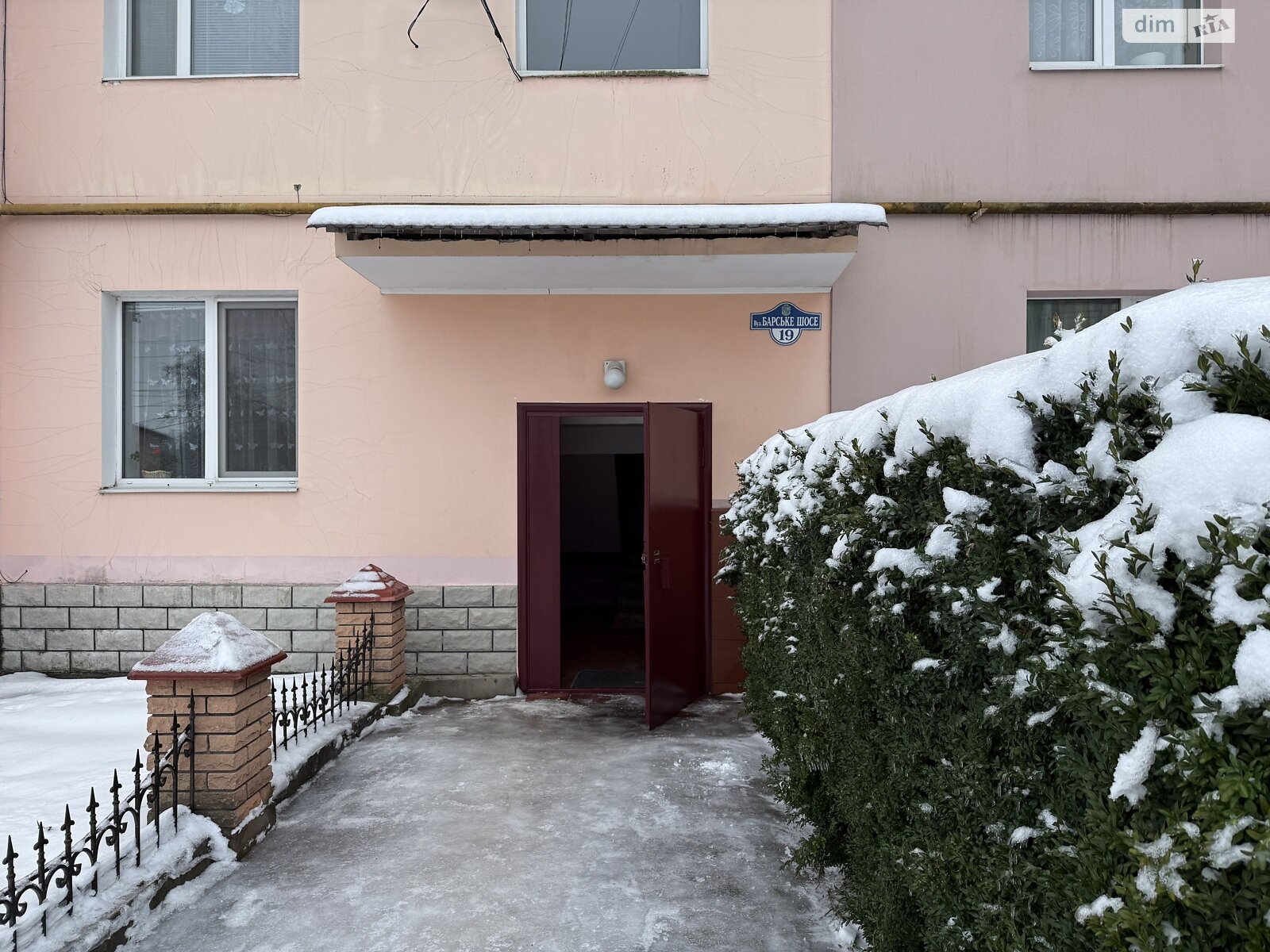 Продажа двухкомнатной квартиры в Березиной, на шоссе Барское 19, кв. 14, фото 1