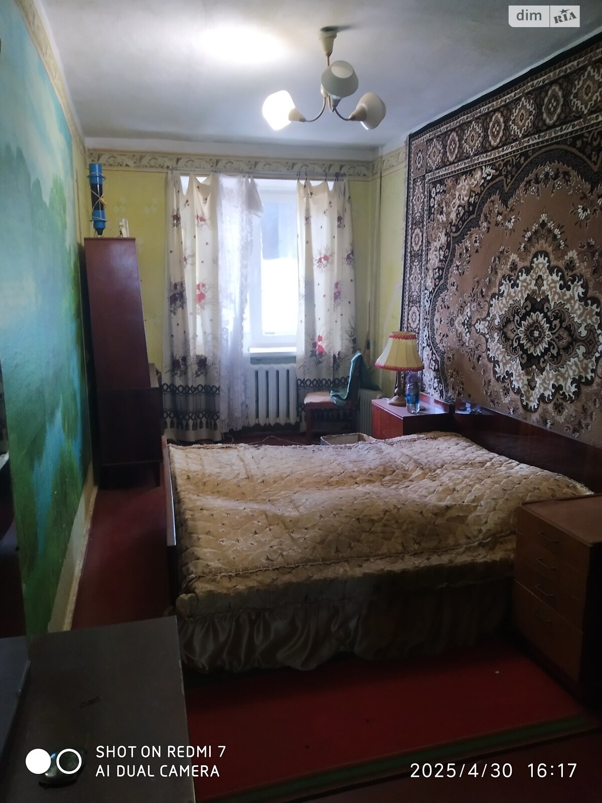 Продаж трикімнатної квартири в Вінниці, на шосе Хмельницьке 4, кв. 4, район Ленінський фото 1 Продаж трикімнатної квартири в Вінниці, на шосе Хмельницьке 4, кв. 4, район Ленінський фото 1