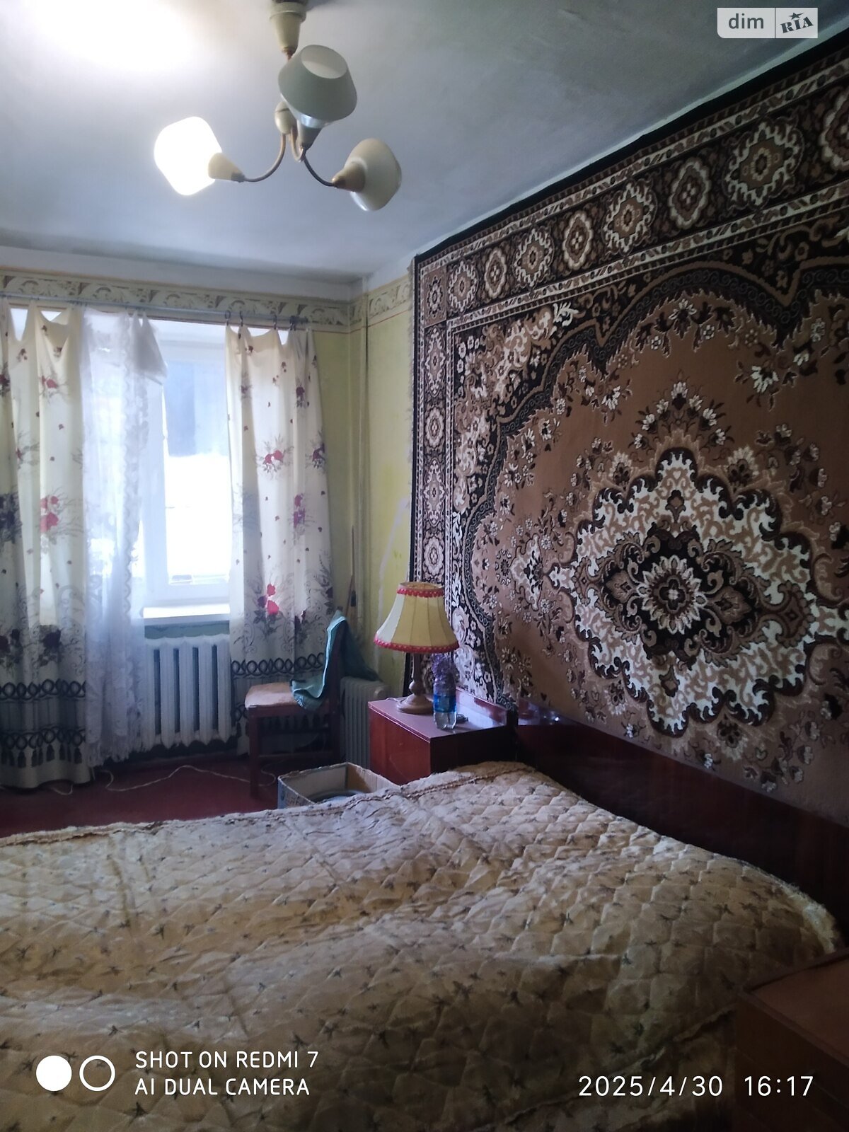 Продаж трикімнатної квартири в Вінниці, на шосе Хмельницьке 4, кв. 4, район Ленінський фото 1 Продаж трикімнатної квартири в Вінниці, на шосе Хмельницьке 4, кв. 4, район Ленінський фото 1