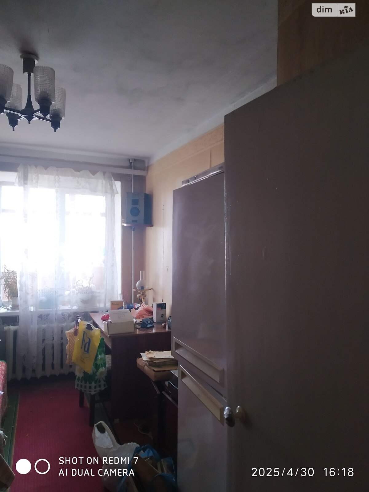 Продаж трикімнатної квартири в Вінниці, на шосе Хмельницьке 4, кв. 4, район Ленінський фото 1 Продаж трикімнатної квартири в Вінниці, на шосе Хмельницьке 4, кв. 4, район Ленінський фото 1