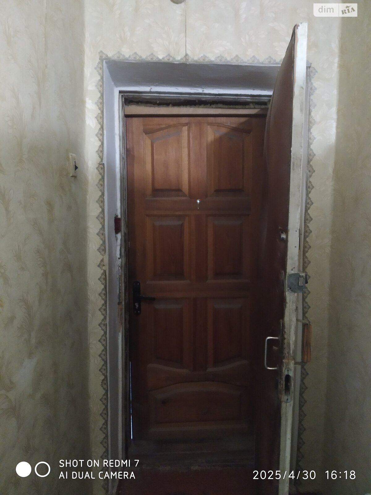 Продаж трикімнатної квартири в Вінниці, на шосе Хмельницьке 4, кв. 4, район Ленінський фото 1 Продаж трикімнатної квартири в Вінниці, на шосе Хмельницьке 4, кв. 4, район Ленінський фото 1
