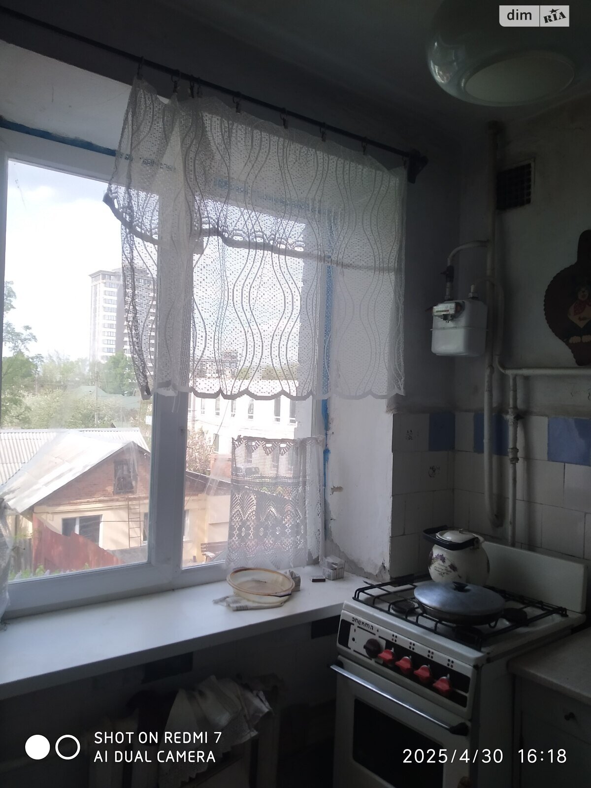 Продаж трикімнатної квартири в Вінниці, на шосе Хмельницьке 4, кв. 4, район Ленінський фото 1 Продаж трикімнатної квартири в Вінниці, на шосе Хмельницьке 4, кв. 4, район Ленінський фото 1