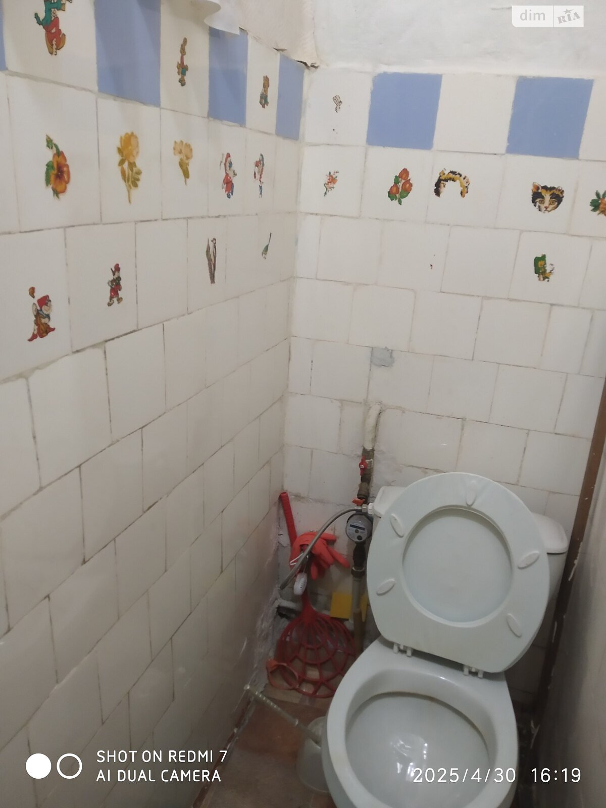 Продаж трикімнатної квартири в Вінниці, на шосе Хмельницьке 4, кв. 4, район Ленінський фото 1 Продаж трикімнатної квартири в Вінниці, на шосе Хмельницьке 4, кв. 4, район Ленінський фото 1