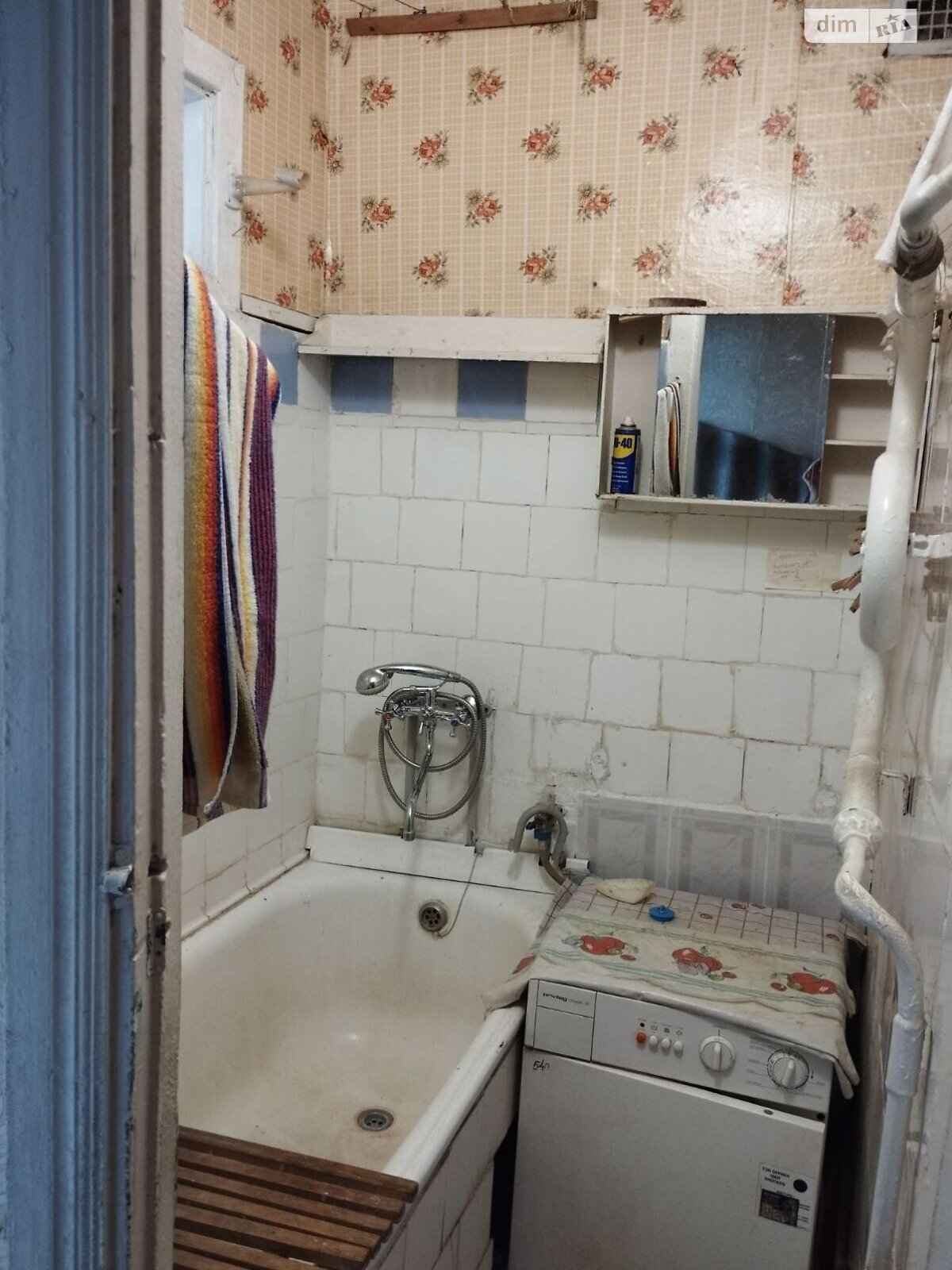 Продаж трикімнатної квартири в Вінниці, на шосе Хмельницьке 4, кв. 4, район Ленінський фото 1 Продаж трикімнатної квартири в Вінниці, на шосе Хмельницьке 4, кв. 4, район Ленінський фото 1