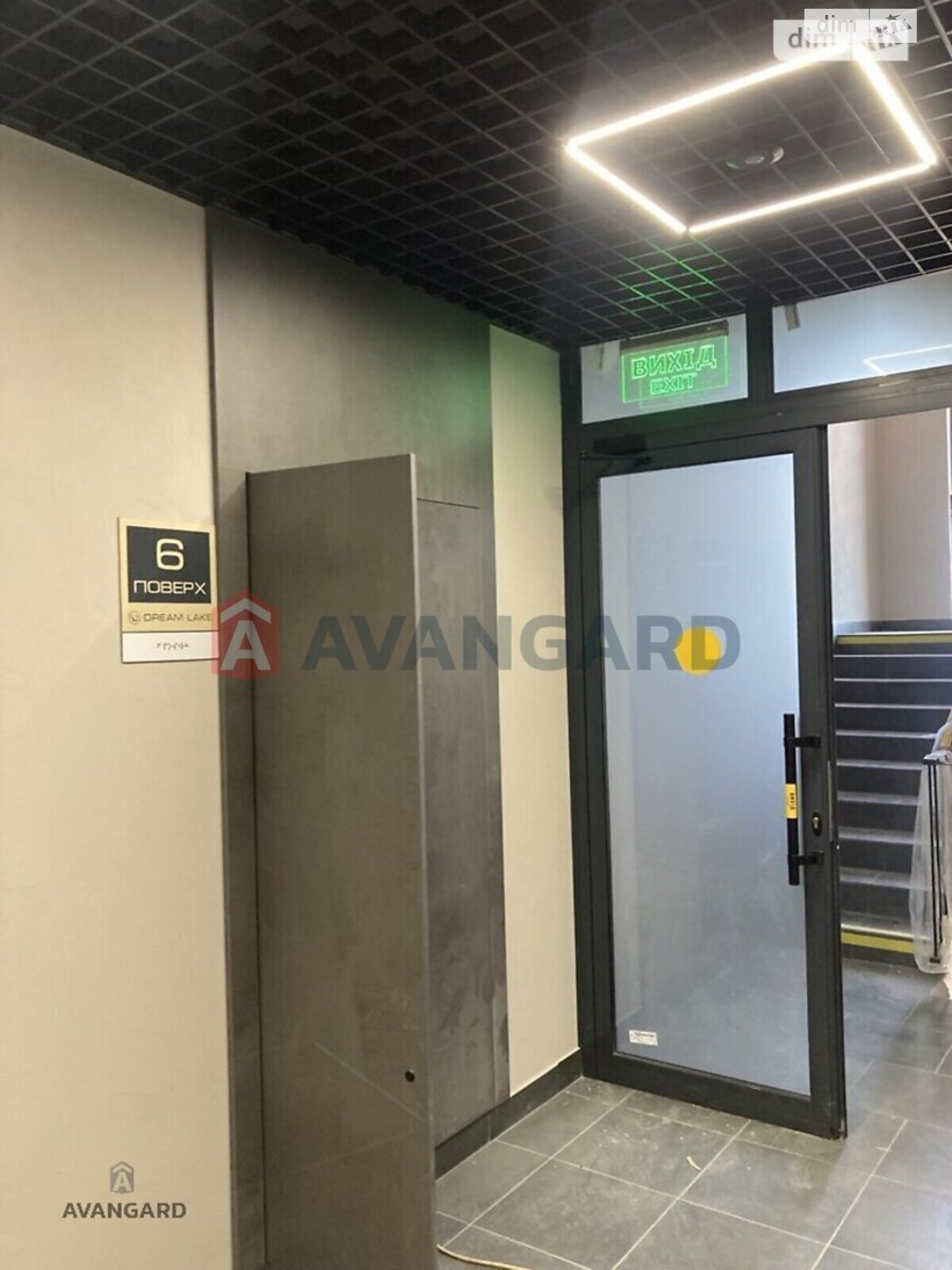 Продажа двухкомнатной квартиры в Виннице, на ул. Келецкая 125Г, район Ленинский фото 1