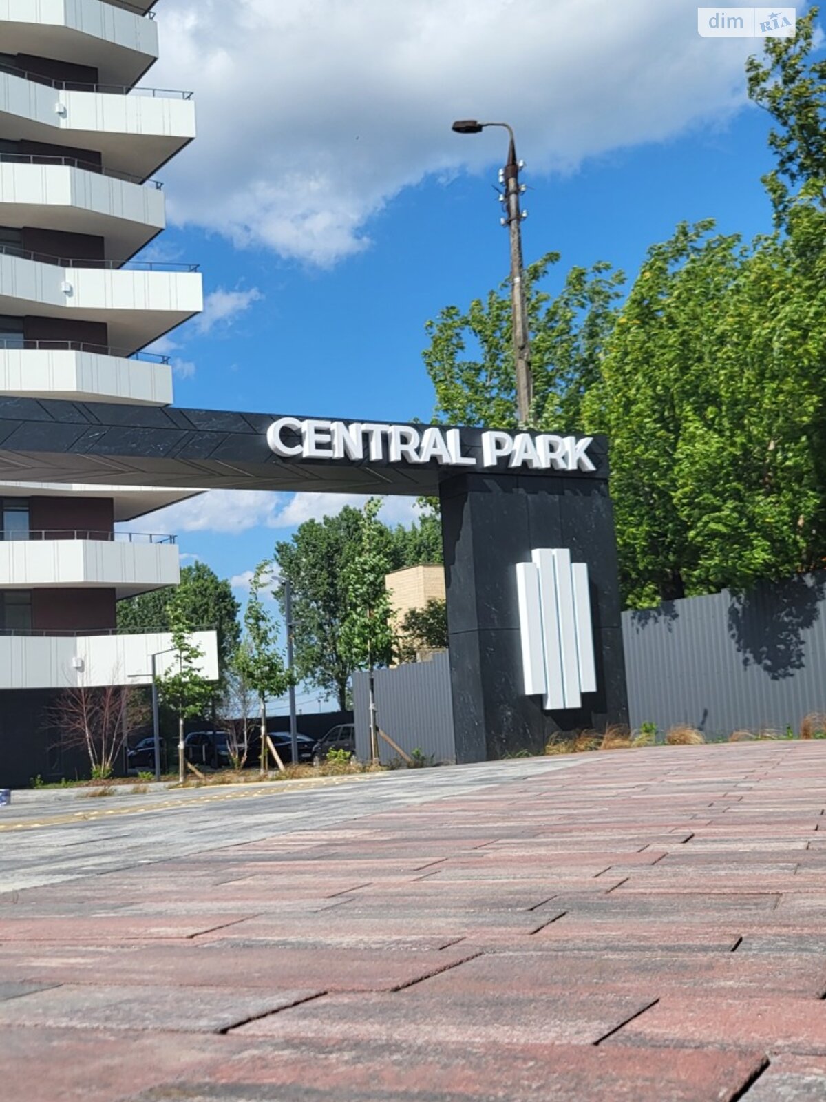 Продаж трикімнатної квартири в Вінниці, на пров. Цегельний 12, кв. 165, район Ленінський фото 1 Продаж трикімнатної квартири в Вінниці, на пров. Цегельний 12, кв. 165, район Ленінський фото 1
