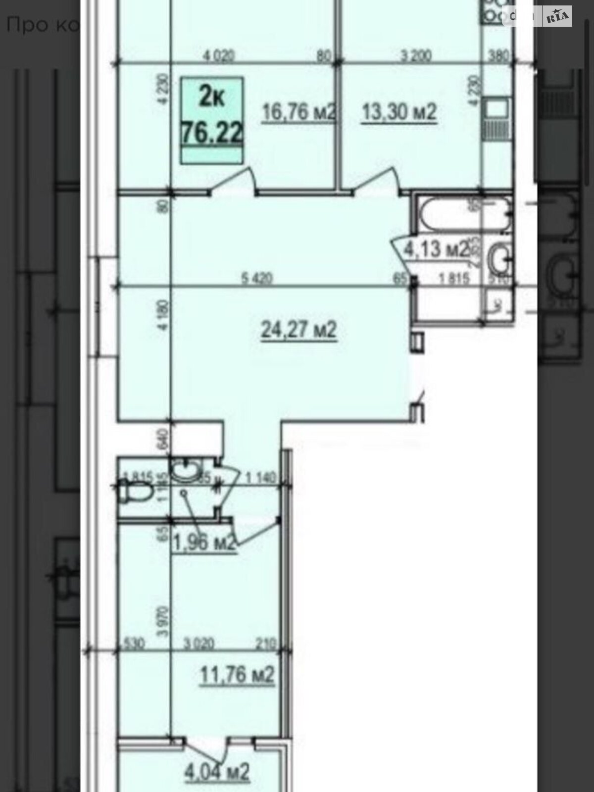 Продажа двухкомнатной квартиры в Виннице, на ул. Ляли Ратушной 23, район Славянка фото 1