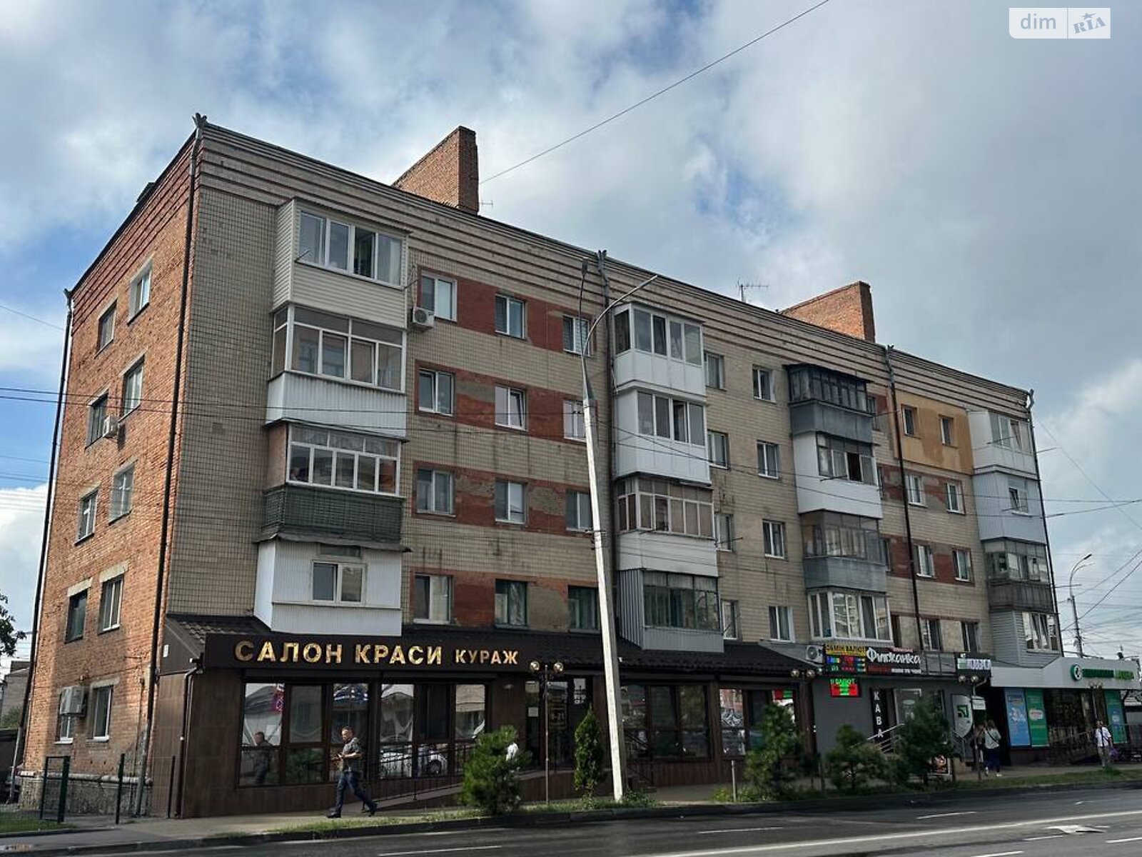 Продаж двокімнатної квартири в Вінниці, на вул. Пирогова 111, район Ленінський фото 1 Продаж двокімнатної квартири в Вінниці, на вул. Пирогова 111, район Ленінський фото 1