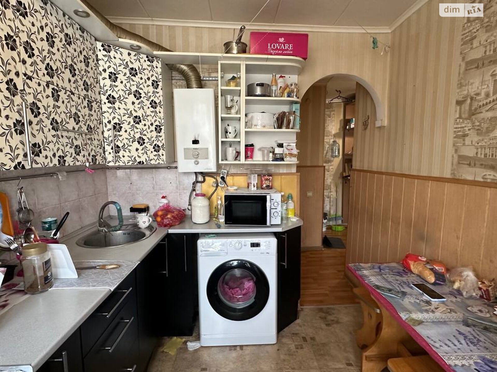 Продаж двокімнатної квартири в Вінниці, на вул. Пирогова 111, район Ленінський фото 1 Продаж двокімнатної квартири в Вінниці, на вул. Пирогова 111, район Ленінський фото 1