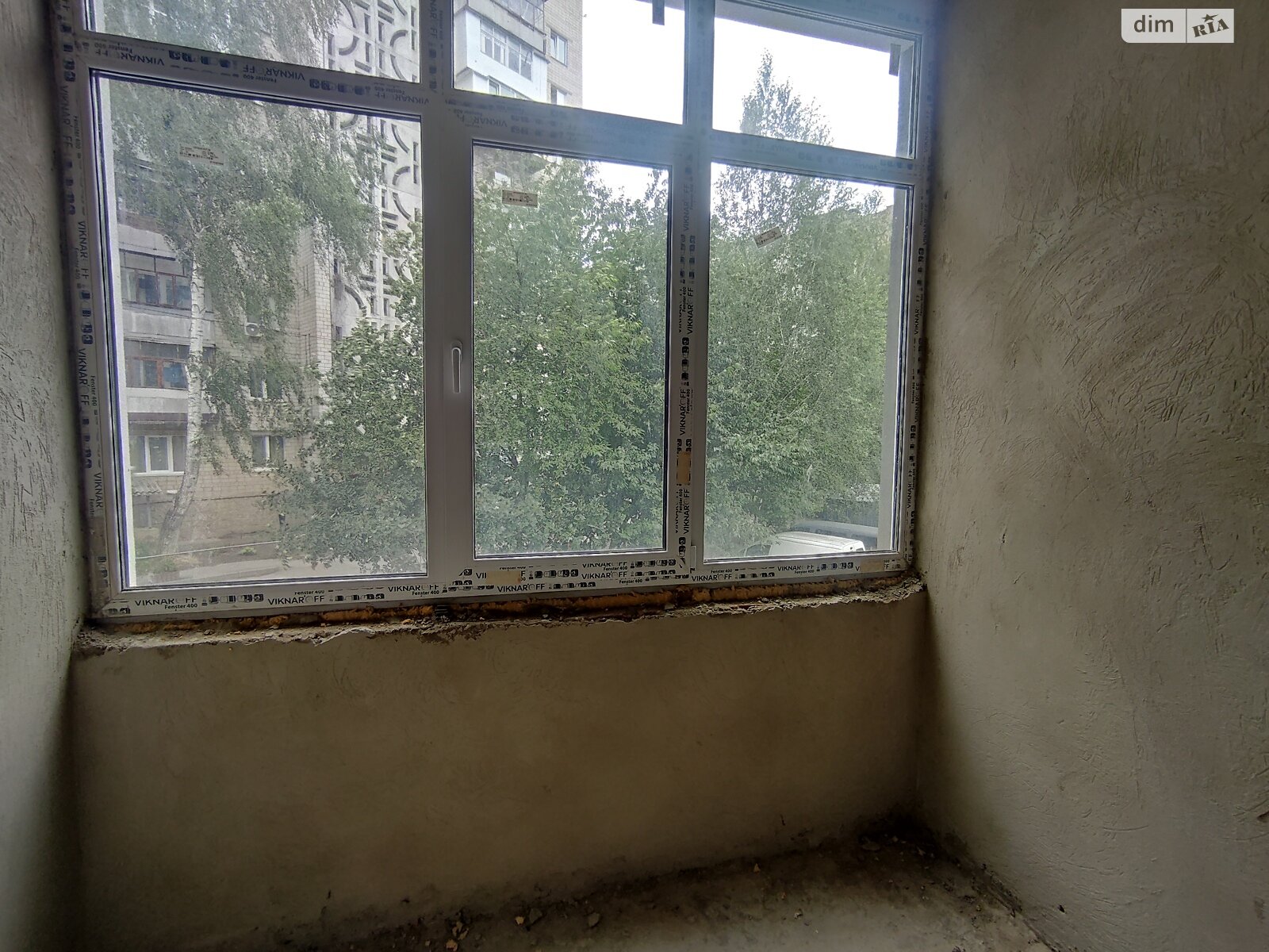 Продаж двокімнатної квартири в Вінниці, на вул. Польова 8, кв. 26, район Ленінський фото 1