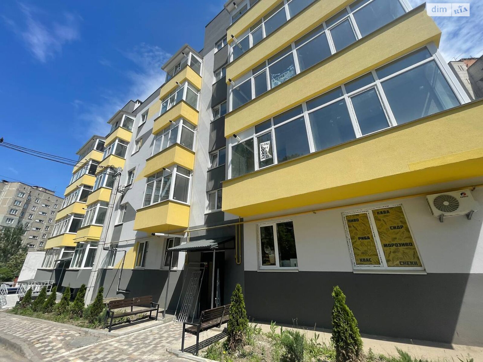 Продажа двухкомнатной квартиры в Виннице, на ул. Полевая 8, район Ленинский фото 1