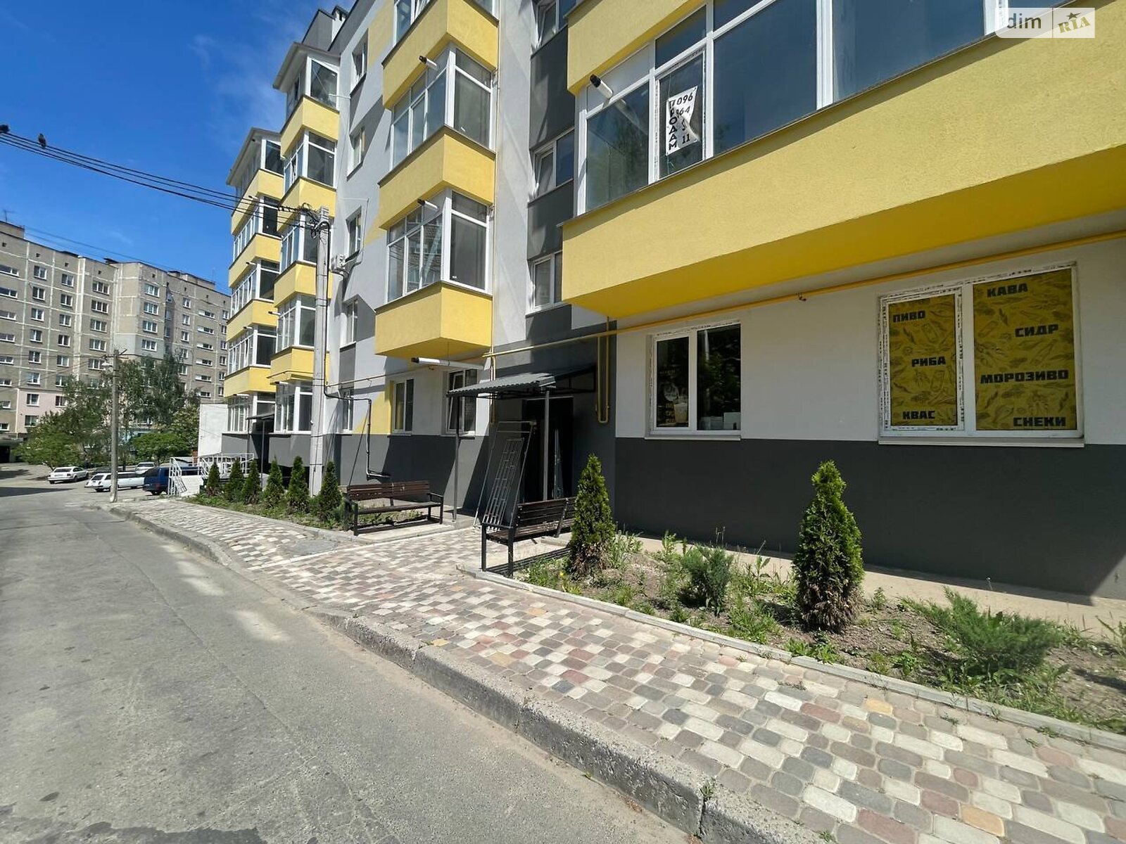 Продажа двухкомнатной квартиры в Виннице, на ул. Полевая 8, район Ленинский фото 1