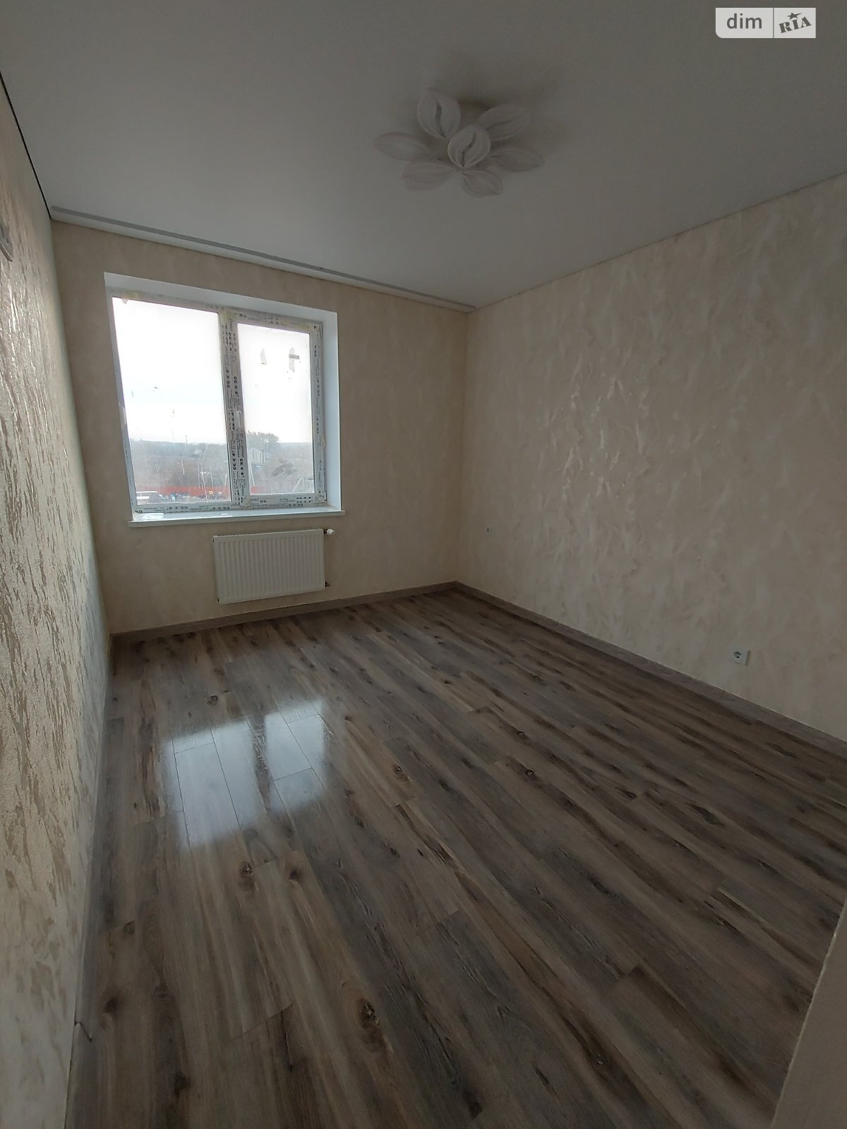 Продажа двухкомнатной квартиры в Виннице, на ул. Радужная 2, район Ленинский фото 1 Продажа двухкомнатной квартиры в Виннице, на ул. Радужная 2, район Ленинский фото 1