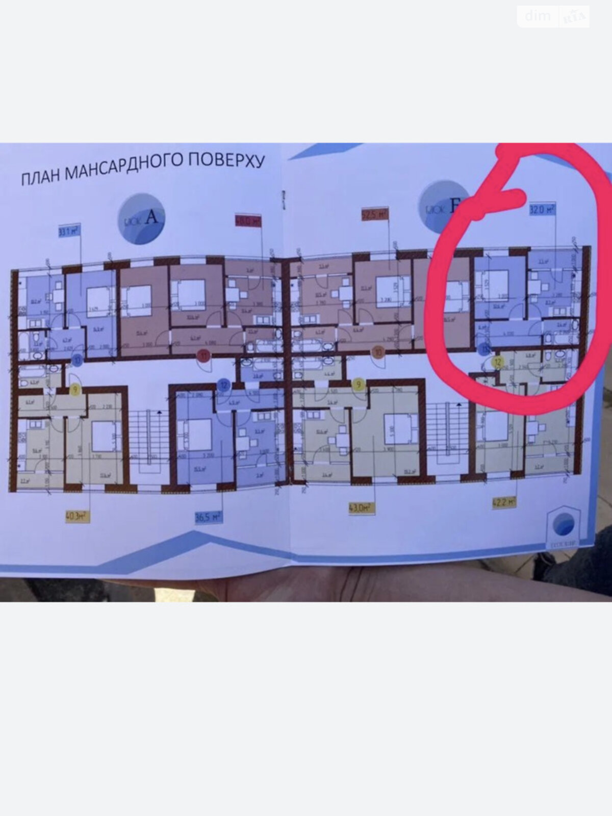 Продаж однокімнатної квартири в Вінниці, на вул. Джерельна, район Ленінський фото 1 Продаж однокімнатної квартири в Вінниці, на вул. Джерельна, район Ленінський фото 1