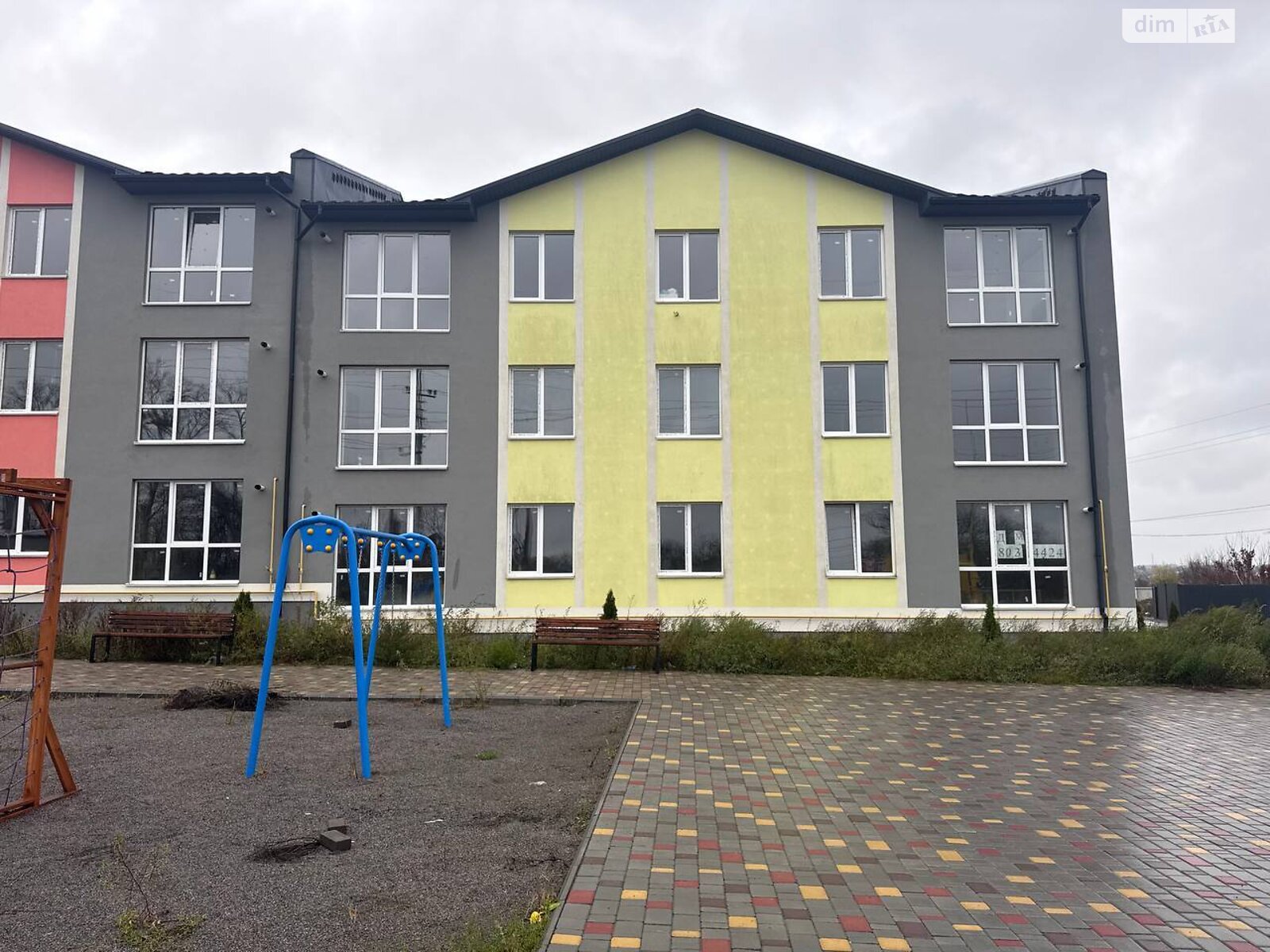 Продажа однокомнатной квартиры в Виннице, на ул. Родниковая, район Ленинский фото 1 Продажа однокомнатной квартиры в Виннице, на ул. Родниковая, район Ленинский фото 1