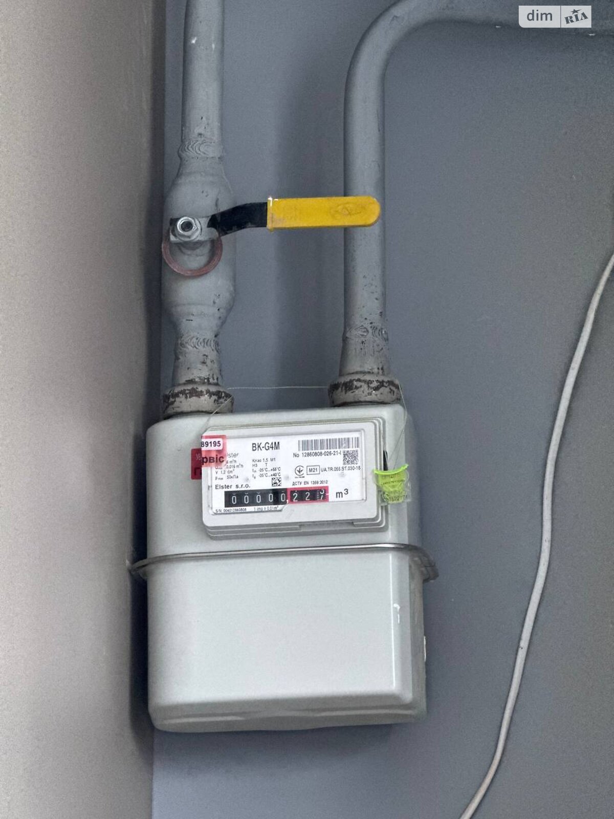 Продажа однокомнатной квартиры в Виннице, на ул. Родниковая, район Ленинский фото 1 Продажа однокомнатной квартиры в Виннице, на ул. Родниковая, район Ленинский фото 1