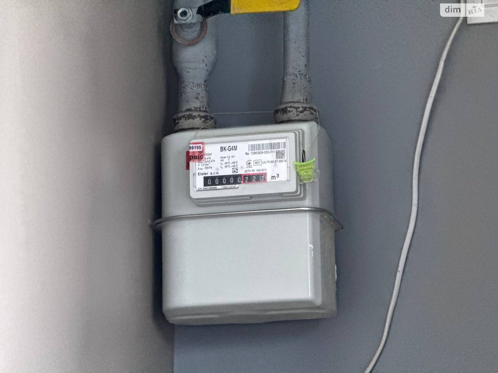 Продажа однокомнатной квартиры в Виннице, на ул. Родниковая, район Ленинский фото 1 Продажа однокомнатной квартиры в Виннице, на ул. Родниковая, район Ленинский фото 1