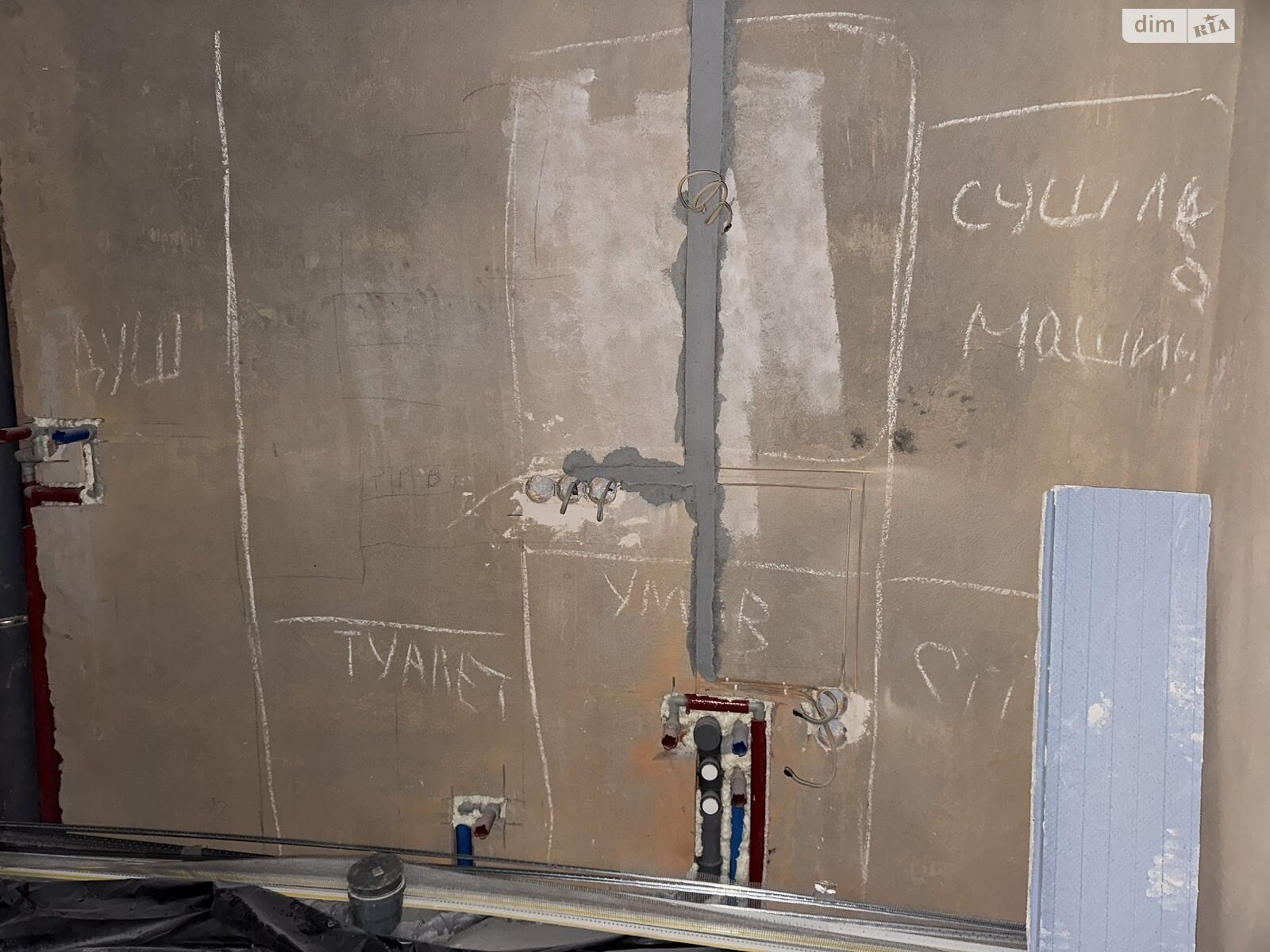 Продажа однокомнатной квартиры в Виннице, на ул. Родниковая, район Вишенка фото 1