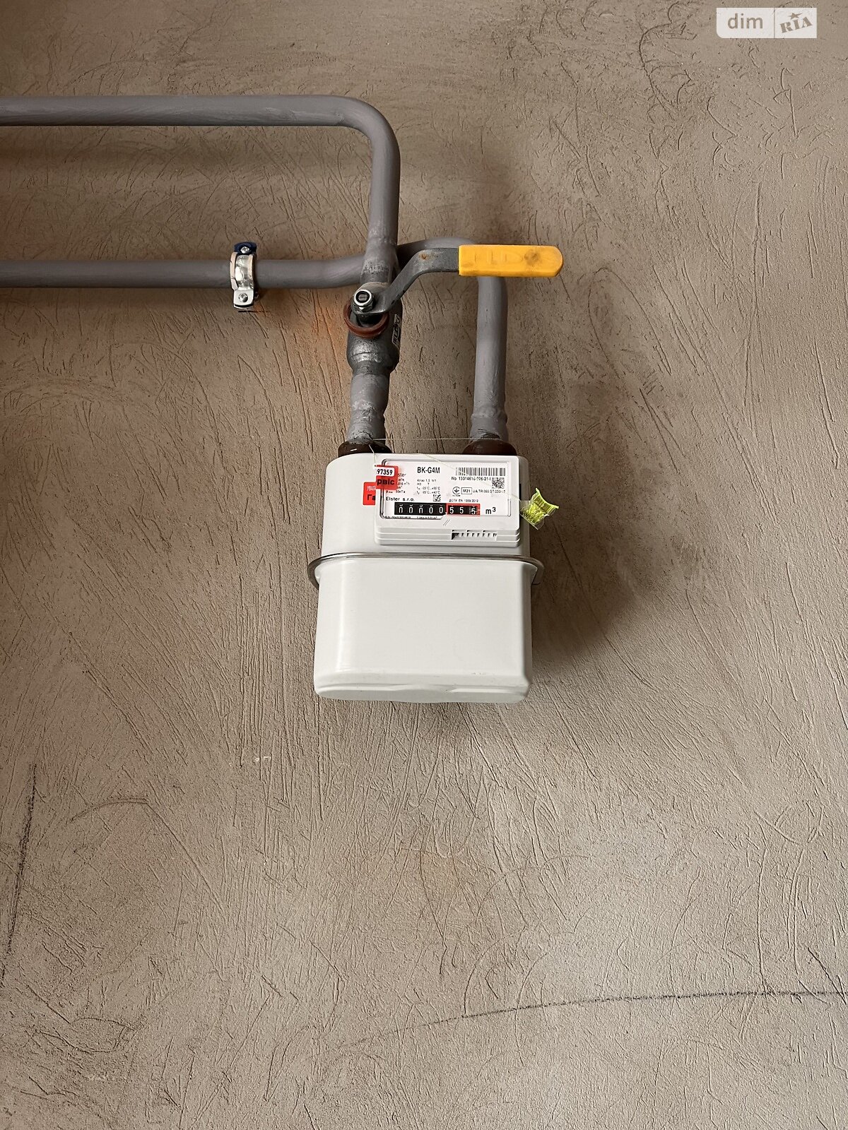 Продажа двухкомнатной квартиры в Виннице, на ул. Родниковая, район Ленинский фото 1