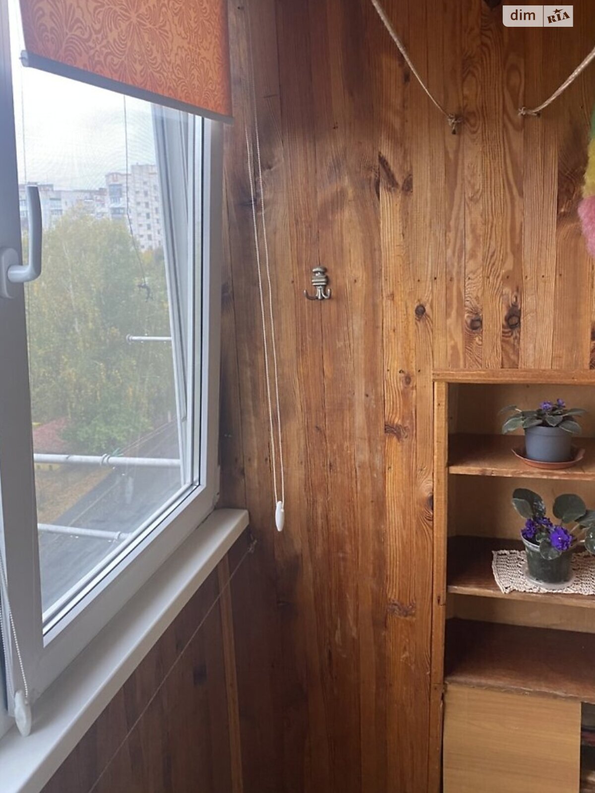 Продаж трикімнатної квартири в Вінниці, на вул. Івана Миколайчука 18, район Ленінський фото 1 Продаж трикімнатної квартири в Вінниці, на вул. Івана Миколайчука 18, район Ленінський фото 1