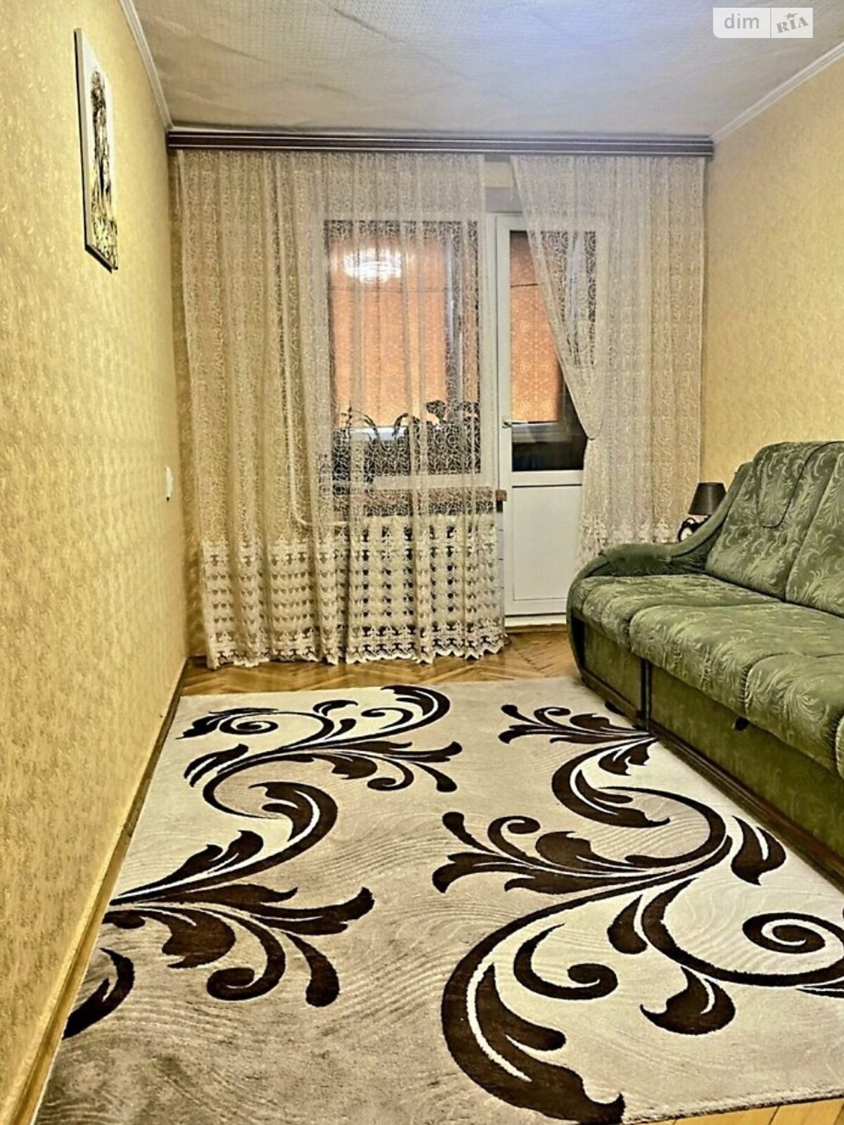 Продаж трикімнатної квартири в Вінниці, на вул. Івана Миколайчука 18, район Ленінський фото 1 Продаж трикімнатної квартири в Вінниці, на вул. Івана Миколайчука 18, район Ленінський фото 1