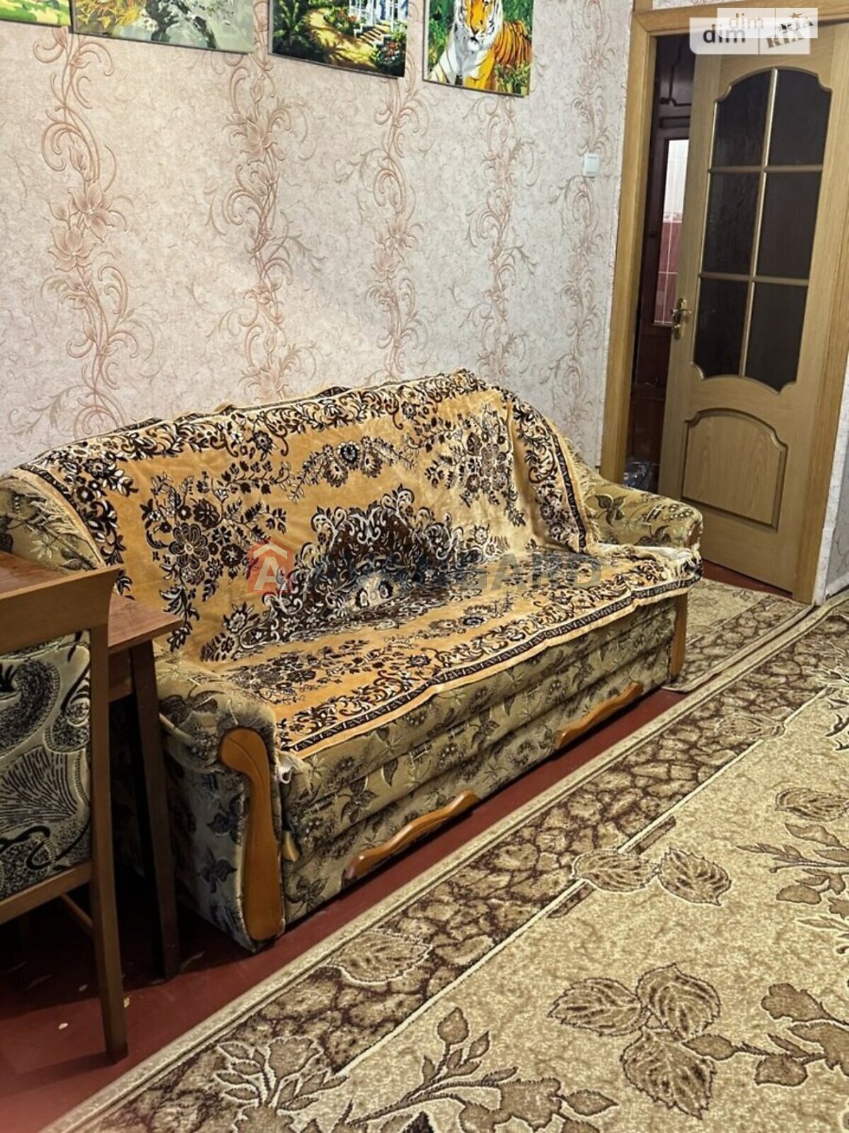 Продажа двухкомнатной квартиры в Виннице, на просп. Юности 19, район Ленинский фото 1