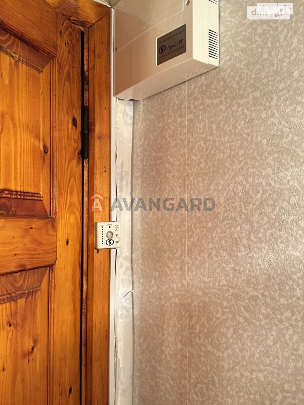 Продажа двухкомнатной квартиры в Виннице, на просп. Юности 19, район Ленинский фото 1