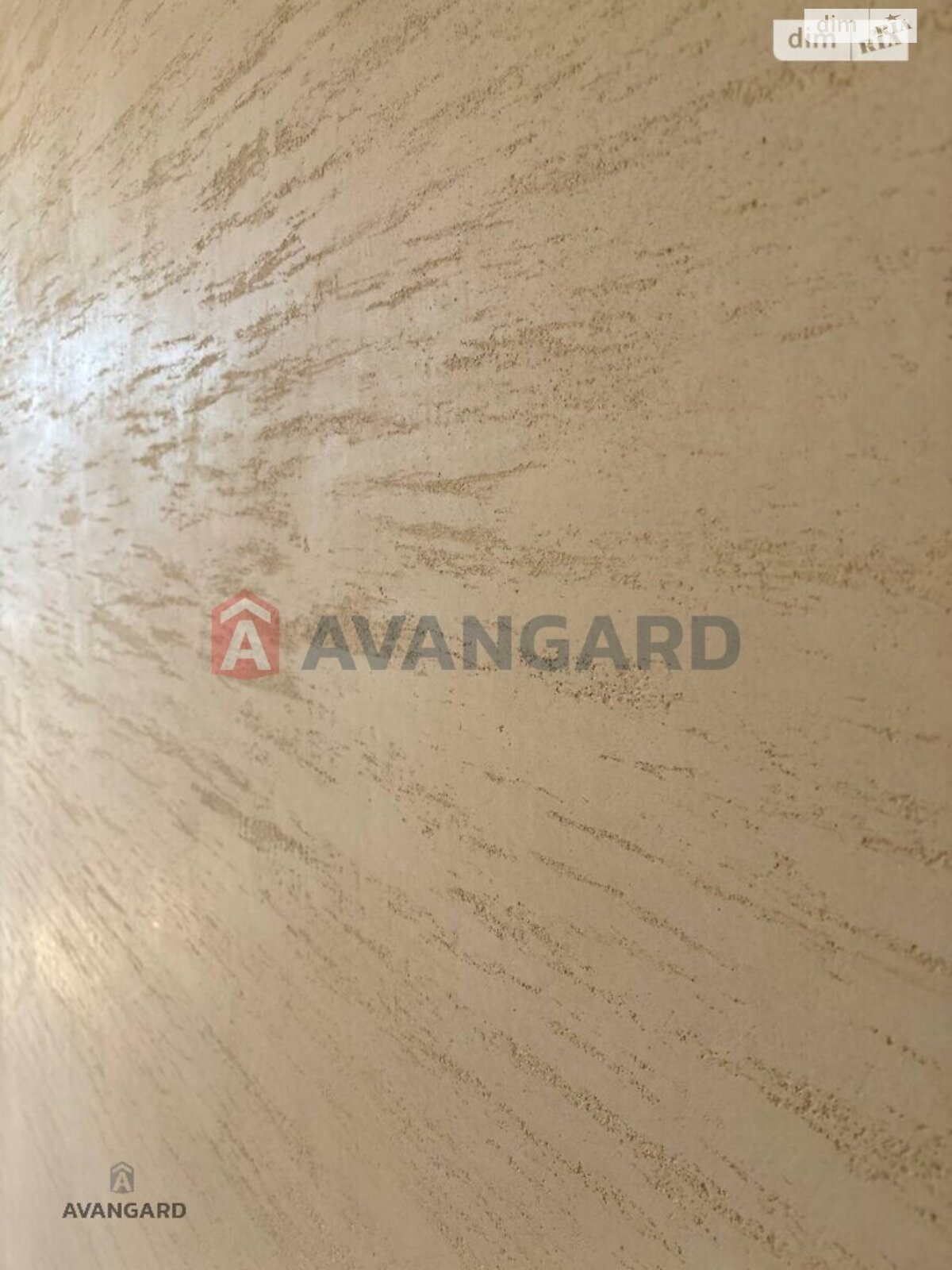 Продажа четырехкомнатной квартиры в Виннице, на ул. Зодчих, район Ленинский фото 1